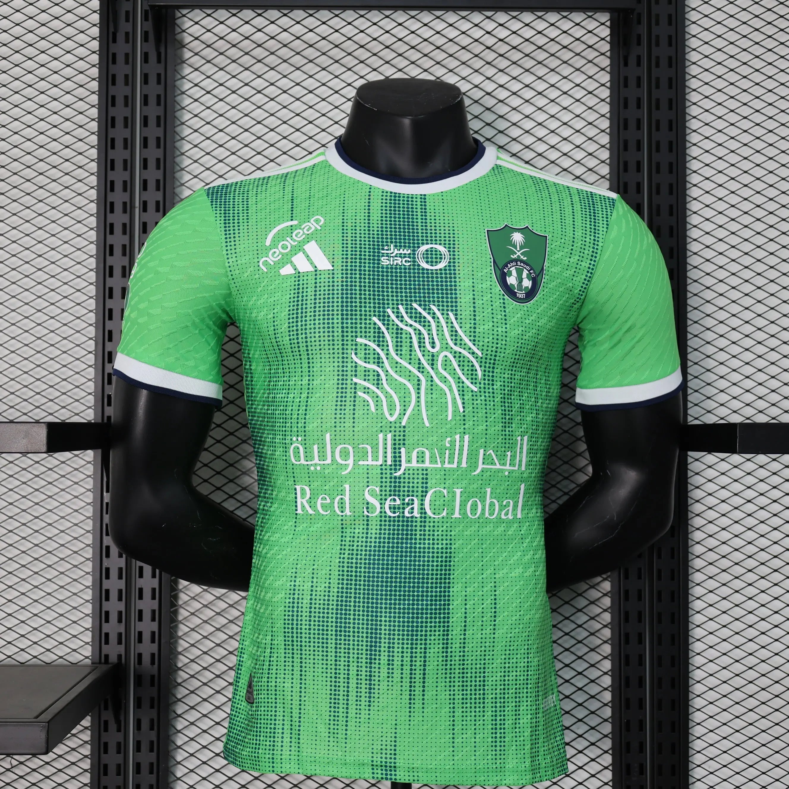 MAILLOT AL AHLI DOMICILE 2023/2024 Onze Maillots