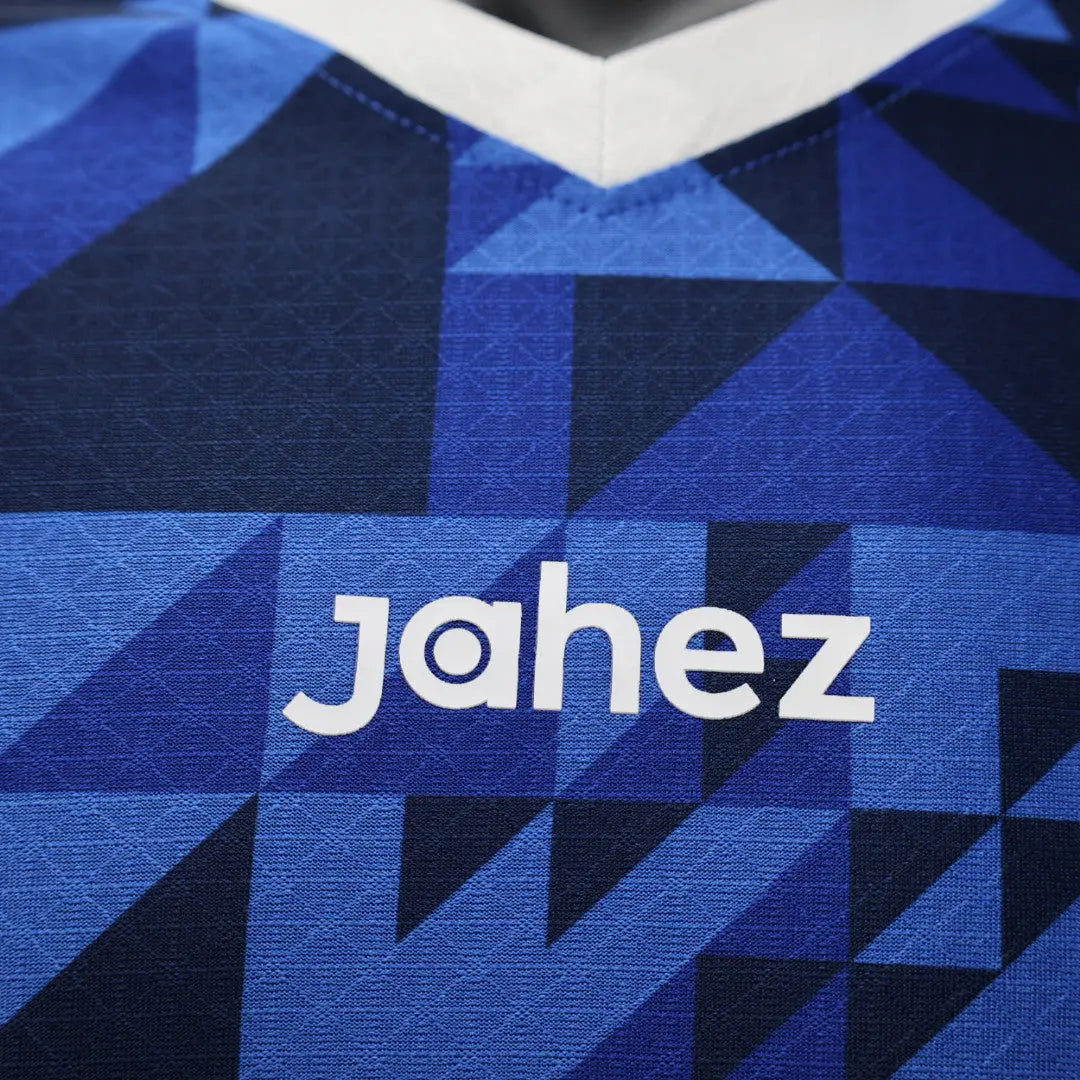 MAILLOT AL HILAL FC DOMICILE 2024/2025 Onze Maillots