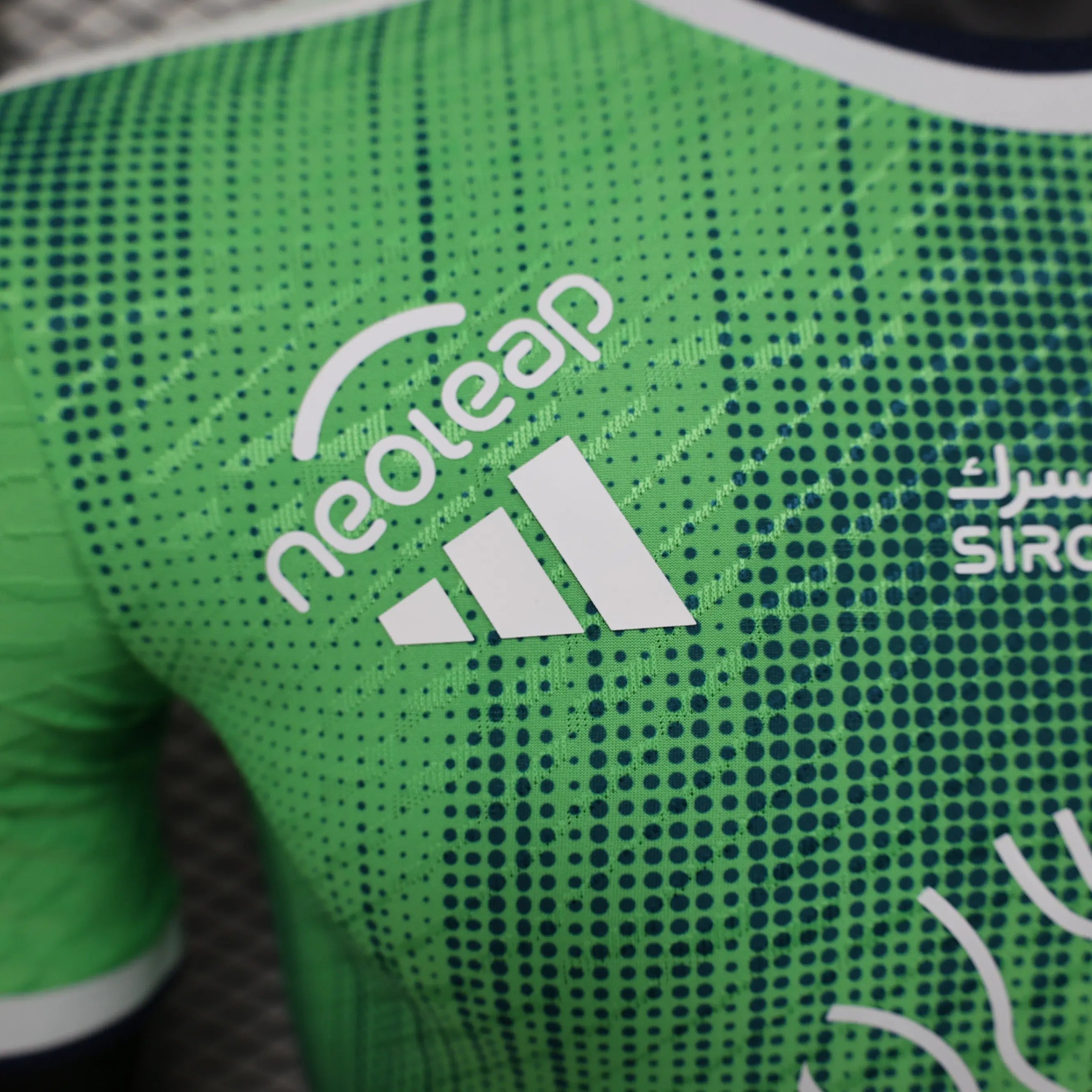 MAILLOT AL AHLI DOMICILE 2023/2024 Onze Maillots