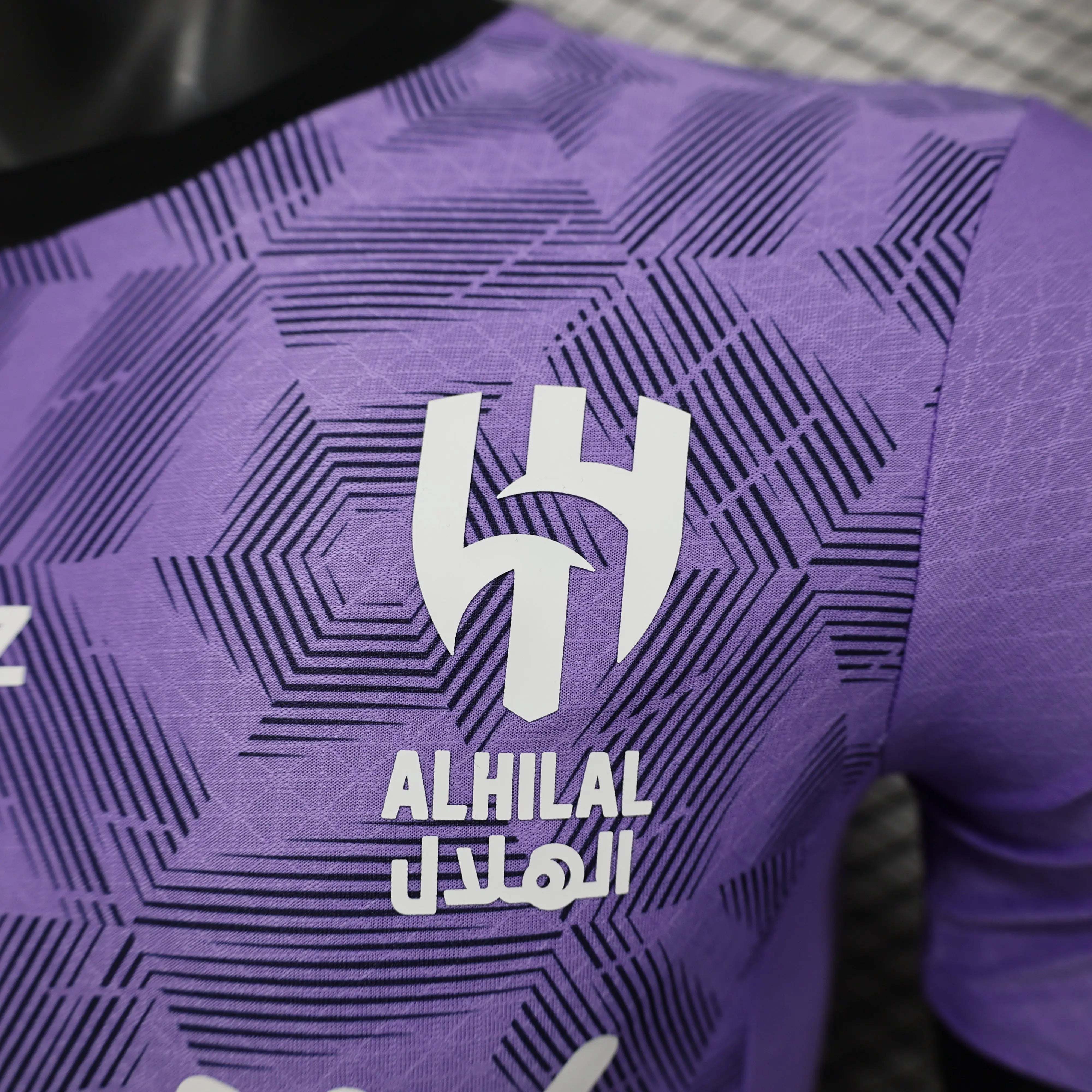 MAILLOT AL HILAL FC THIRD 2024/2025 Onze Maillots