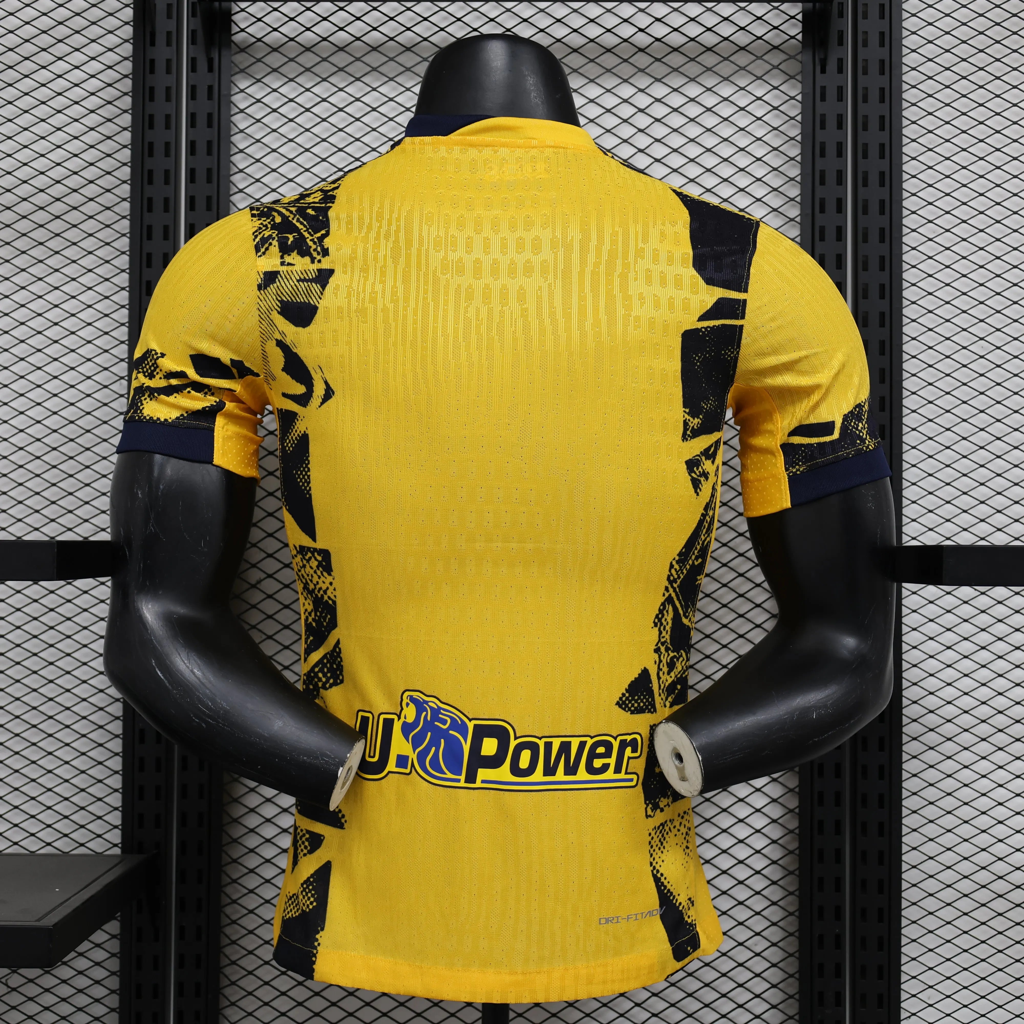 MAILLOT INTER MILAN THIRD 2024/2025 - MODAFOOT