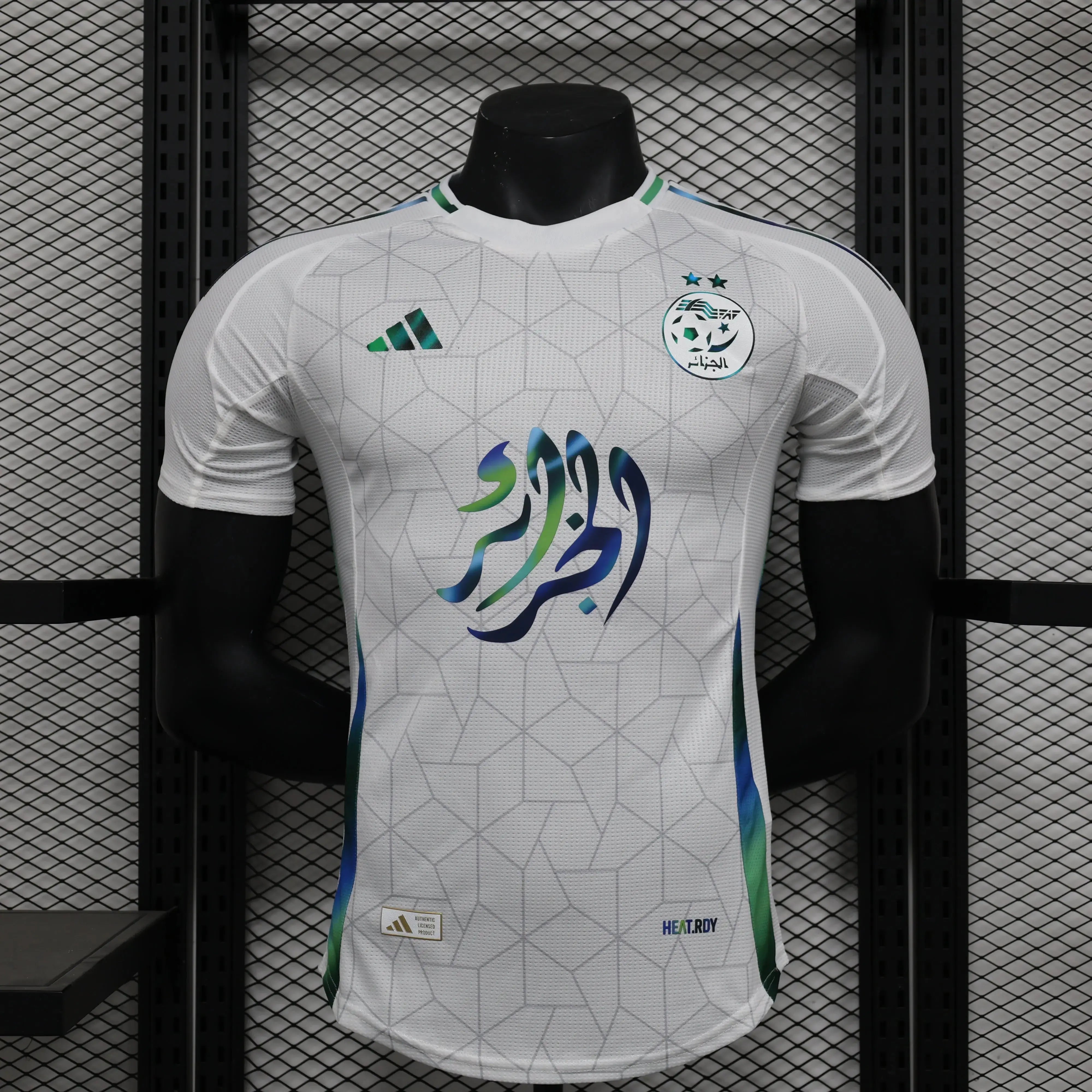 MAILLOT ALGÉRIE ÉDITION SPÉCIAL BLANC 2024/2025 - MODAFOOT