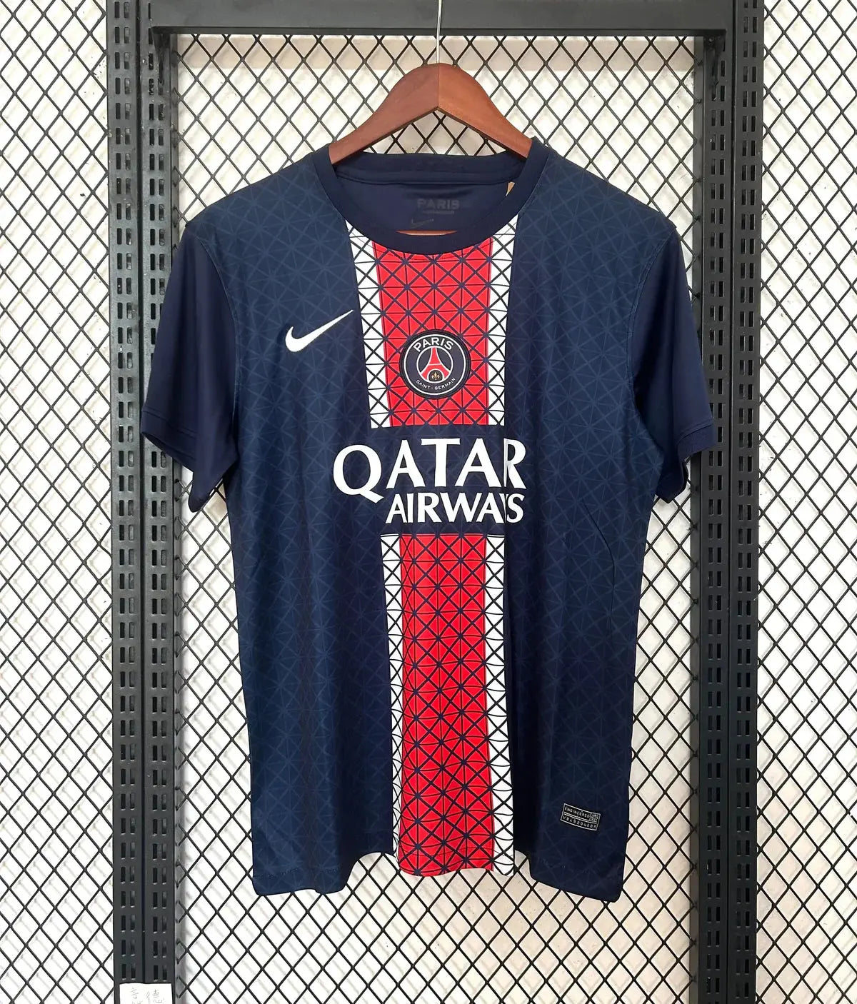 Maillot 25/26 PSG MODAFOOT