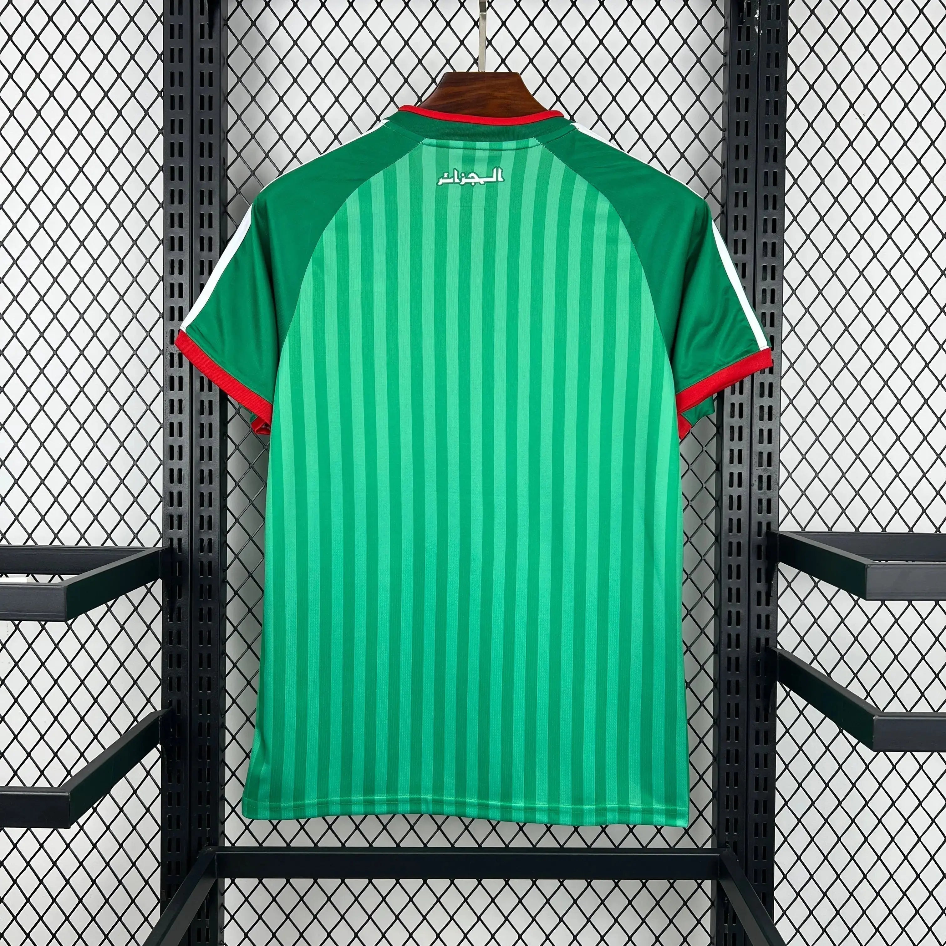 Maillot Algérie extérieur CDM 2026/2027 MODAFOOT