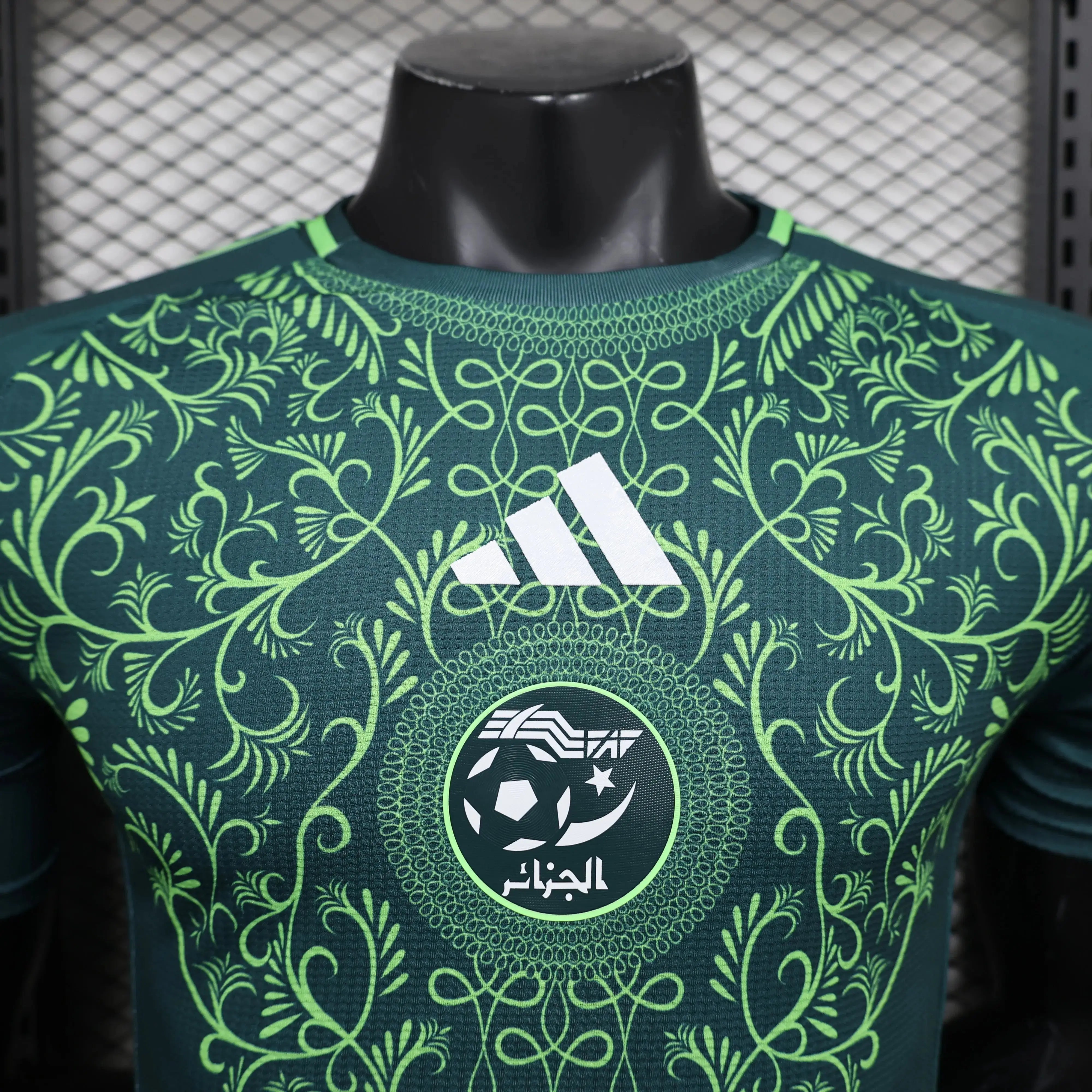 MAILLOT ALGÉRIE EXTERIEUR 2024/2025 - MODAFOOT