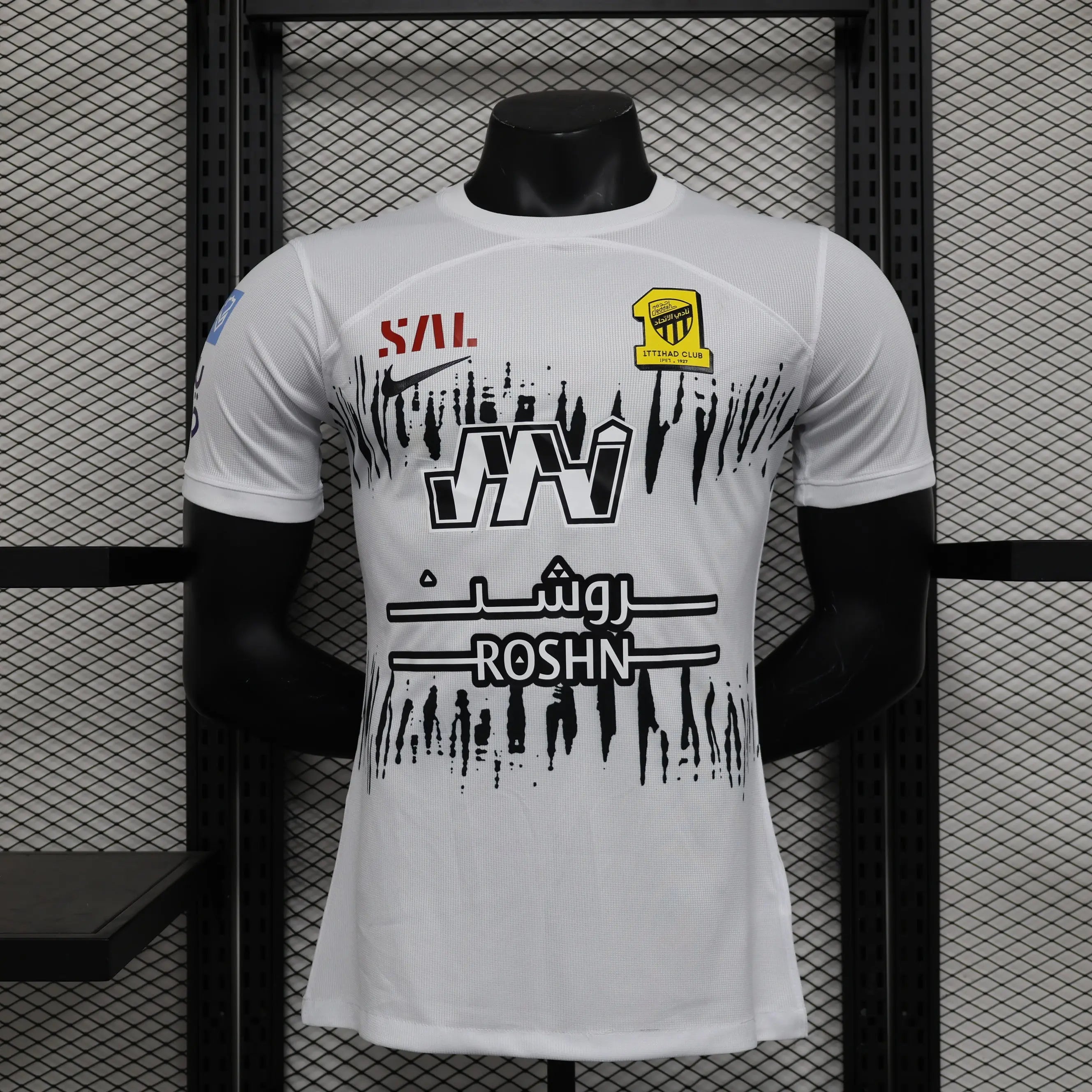 MAILLOT AL ITTIHAD EXTERIEUR 2023/2024 Onze Maillots