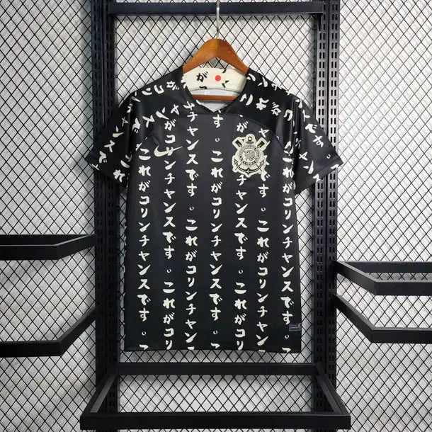 MAILLOT CORINTHIANS THIRD 2022/2023 Onze Maillots