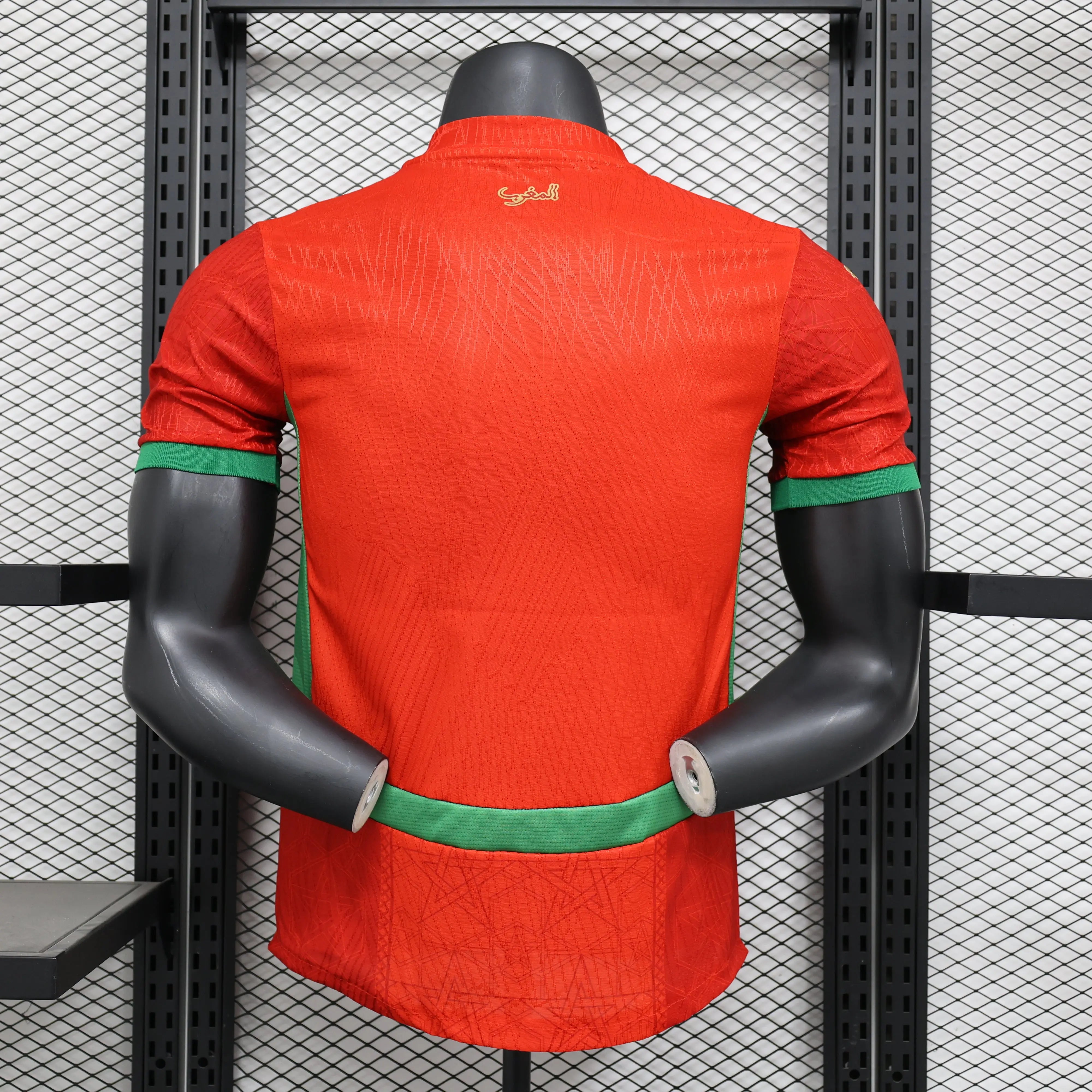 MAILLOT MAROC DOMICILE 2024/2025 - MODAFOOT