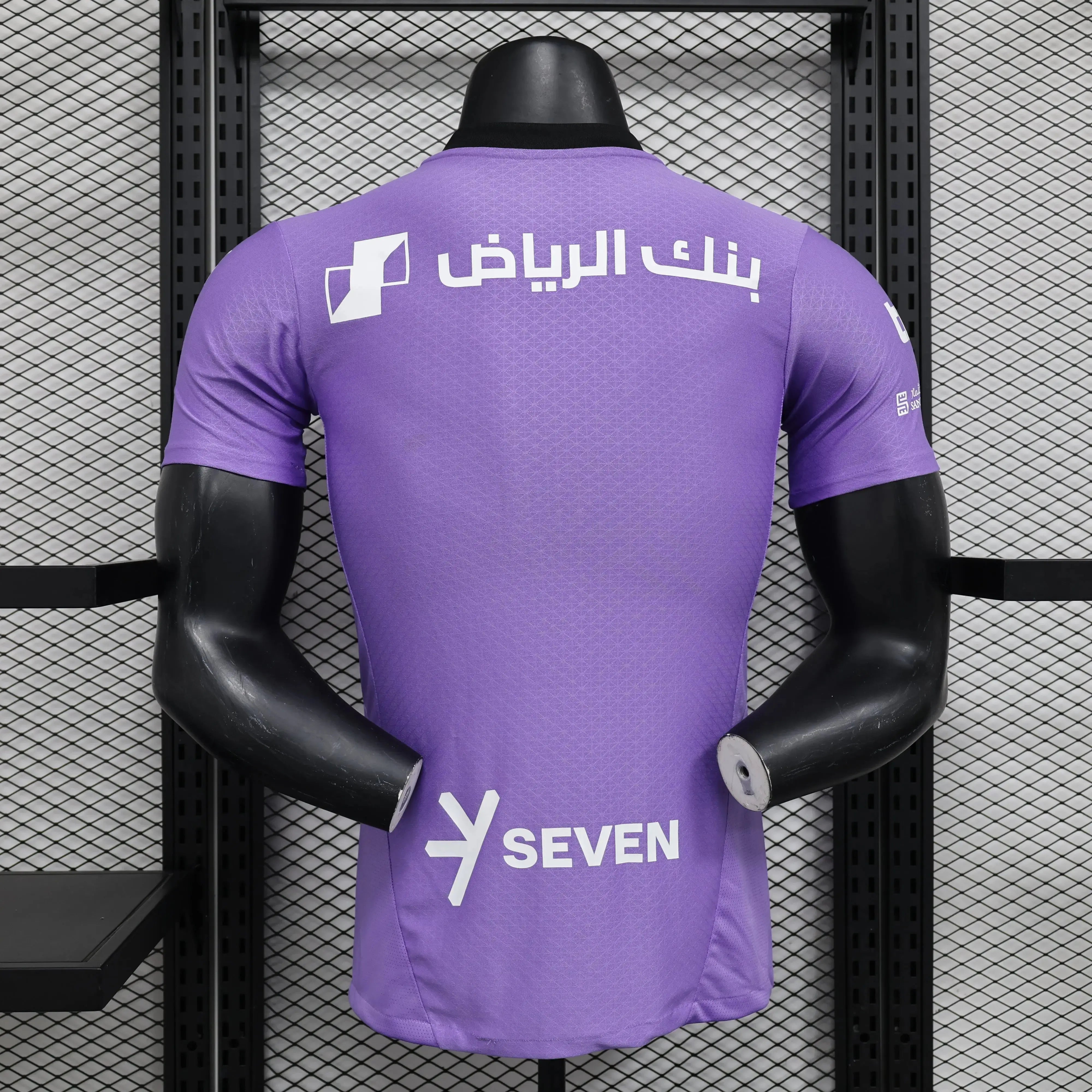 MAILLOT AL HILAL FC THIRD 2024/2025 Onze Maillots