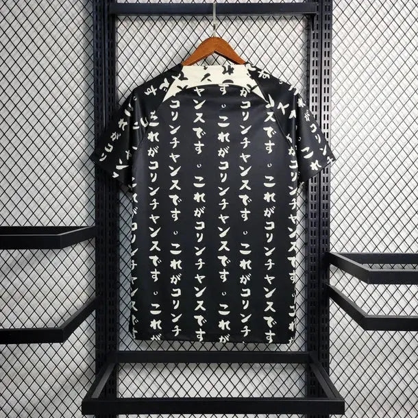 MAILLOT CORINTHIANS THIRD 2022/2023 Onze Maillots