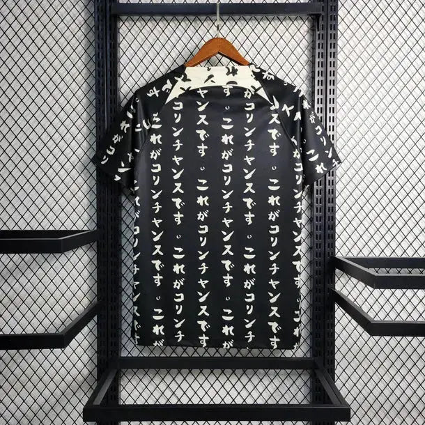 MAILLOT CORINTHIANS THIRD 2022/2023 Onze Maillots