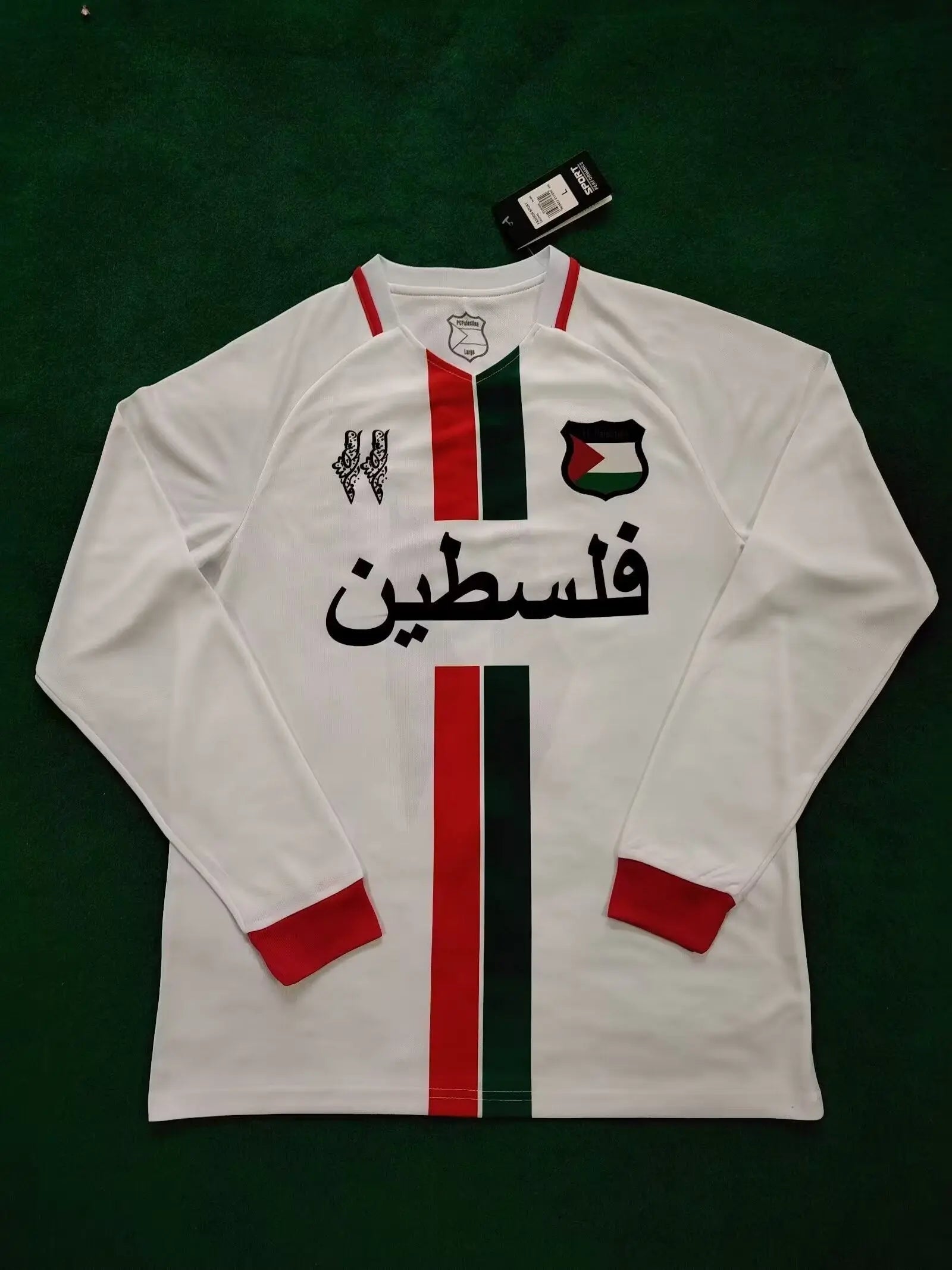 MAILLOT PALESTINE 2024/2025 VERSION MANCHES LONGUES - MODAFOOT