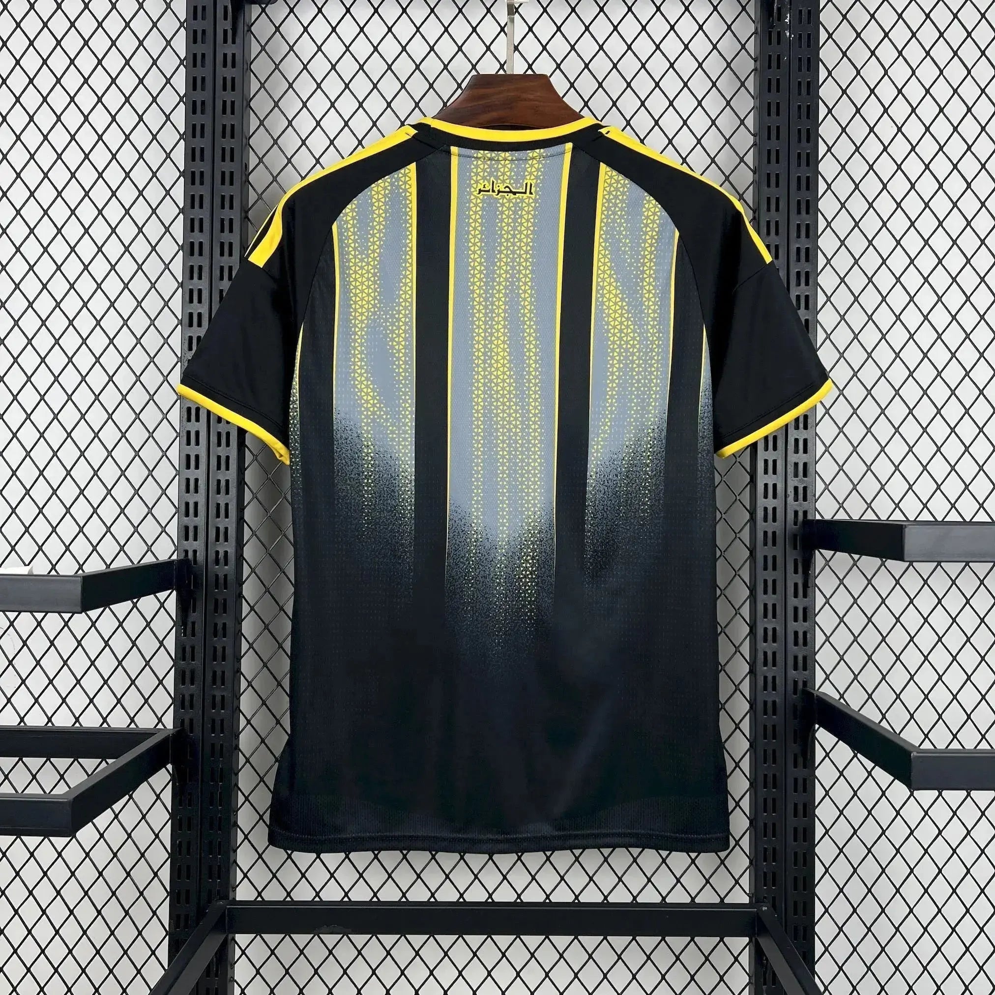 Maillot Algérie Concept 2026/2027 MODAFOOT