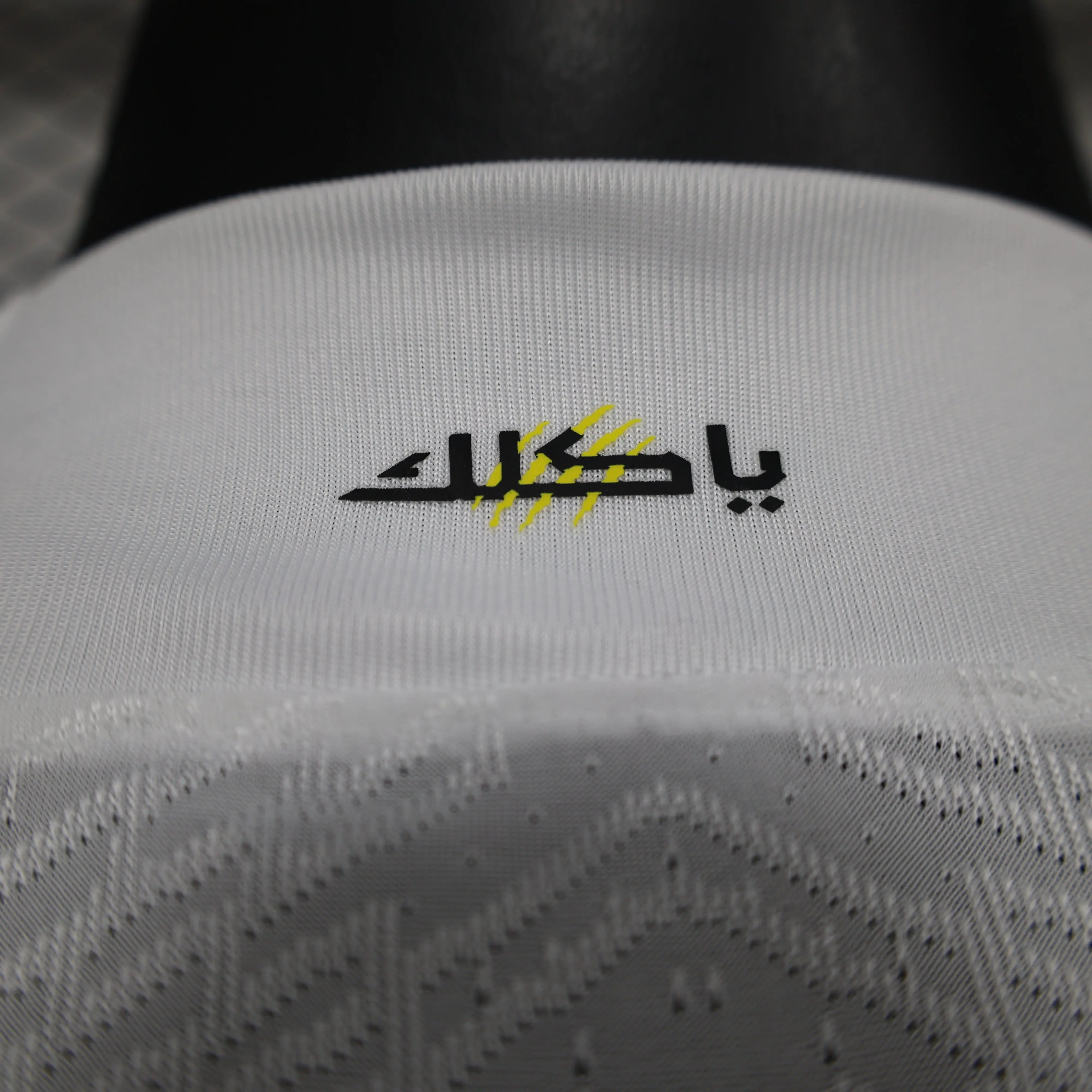 MAILLOT AL ITTIHAD EXTERIEUR 2024/2025