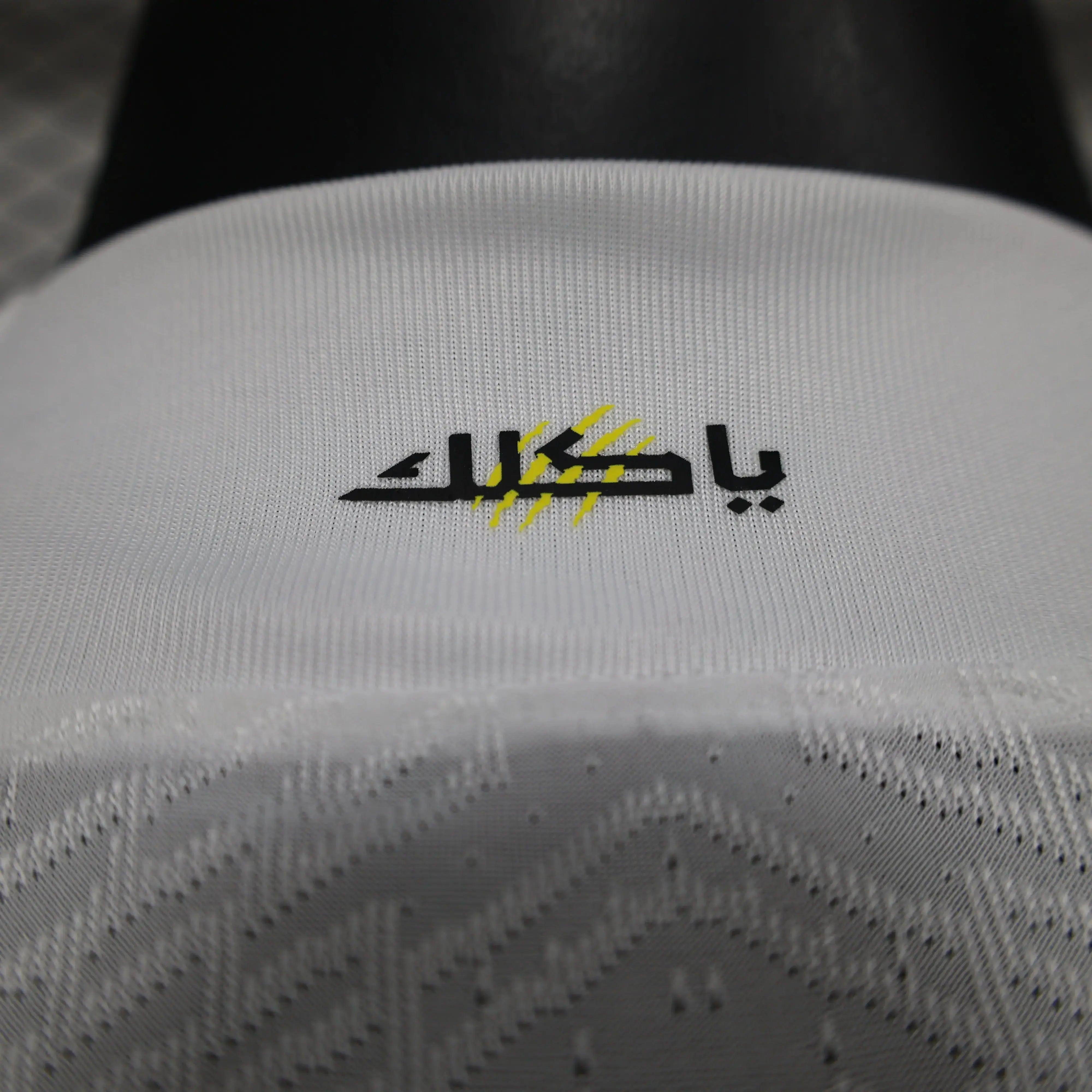 MAILLOT AL ITTIHAD EXTERIEUR 2024/2025 - MODAFOOT