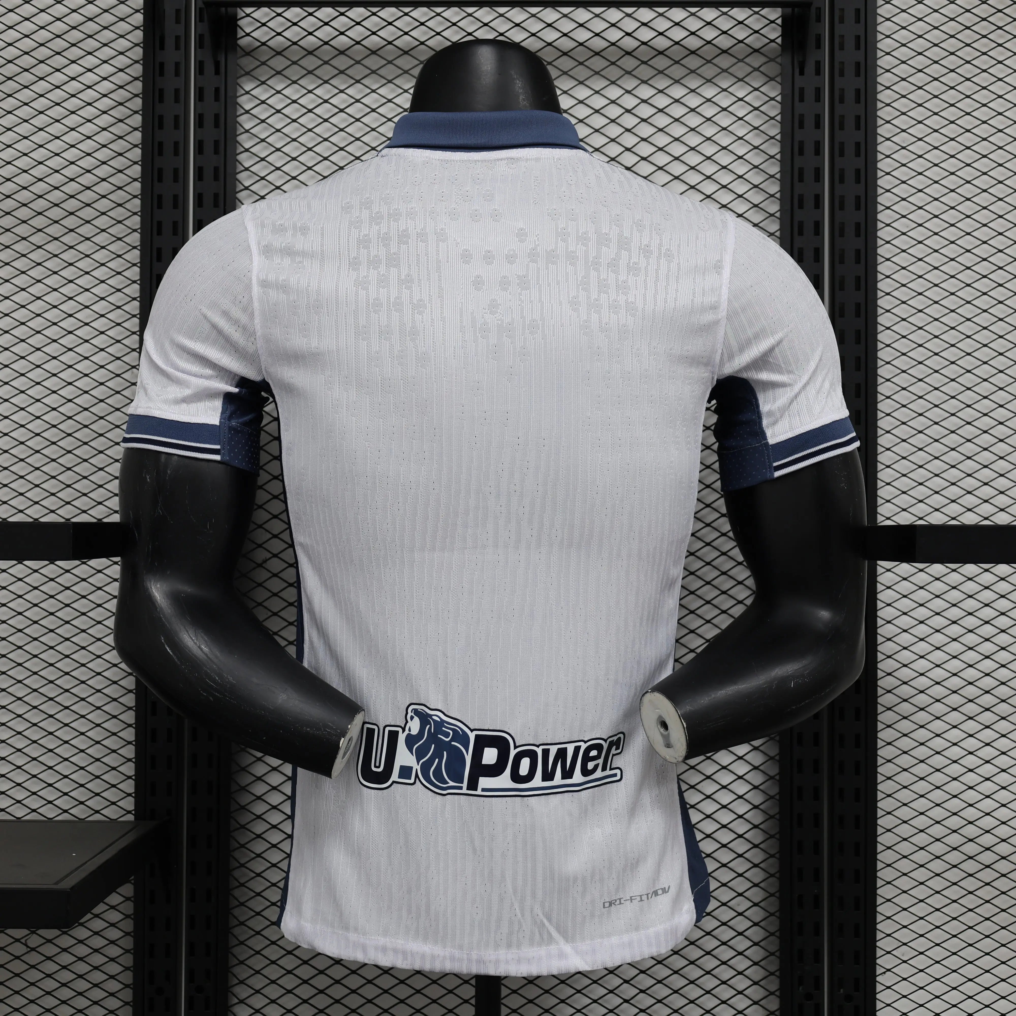 MAILLOT INTER MILAN EXTERIEUR 2024/2025 - MODAFOOT
