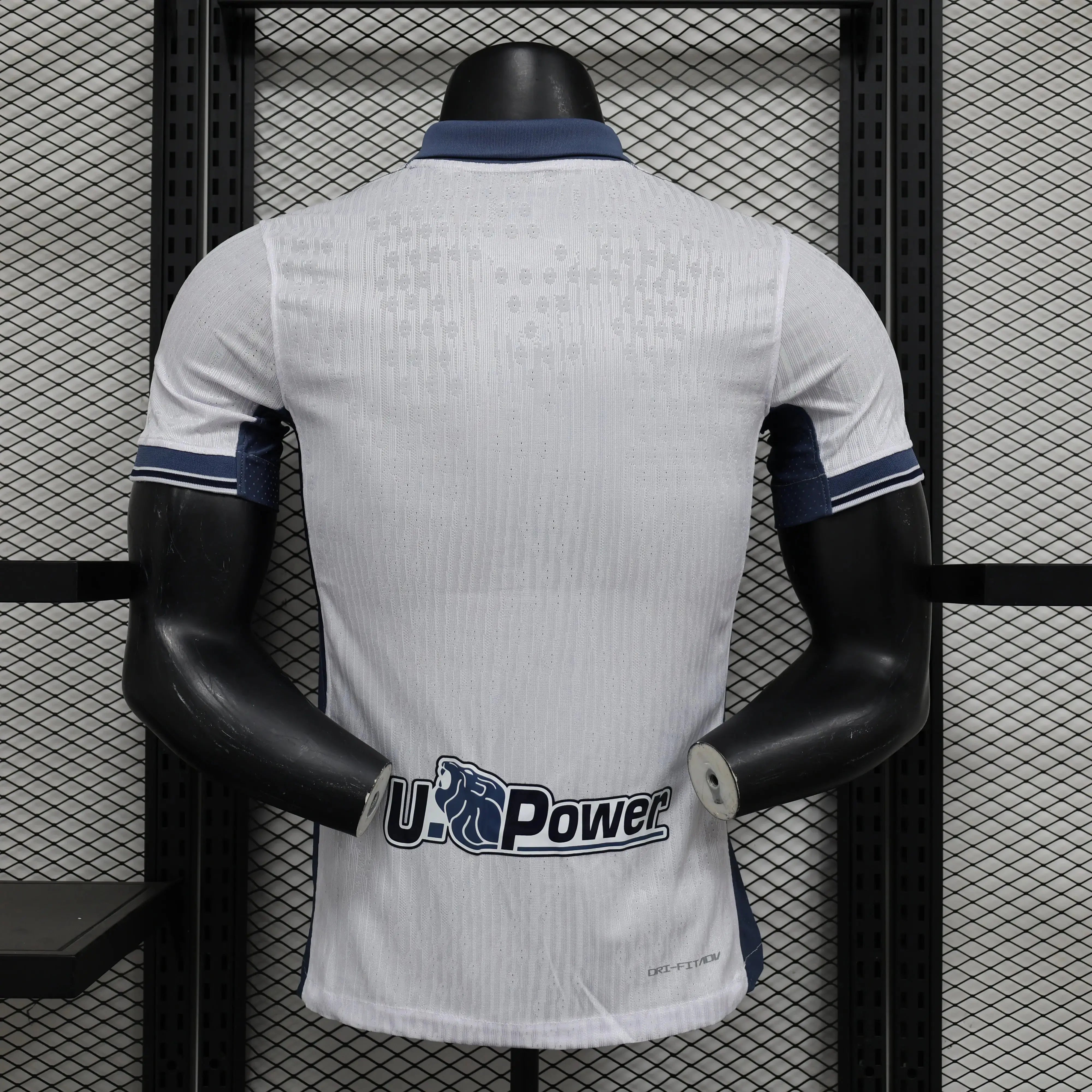 MAILLOT INTER MILAN EXTERIEUR 2024/2025 - MODAFOOT