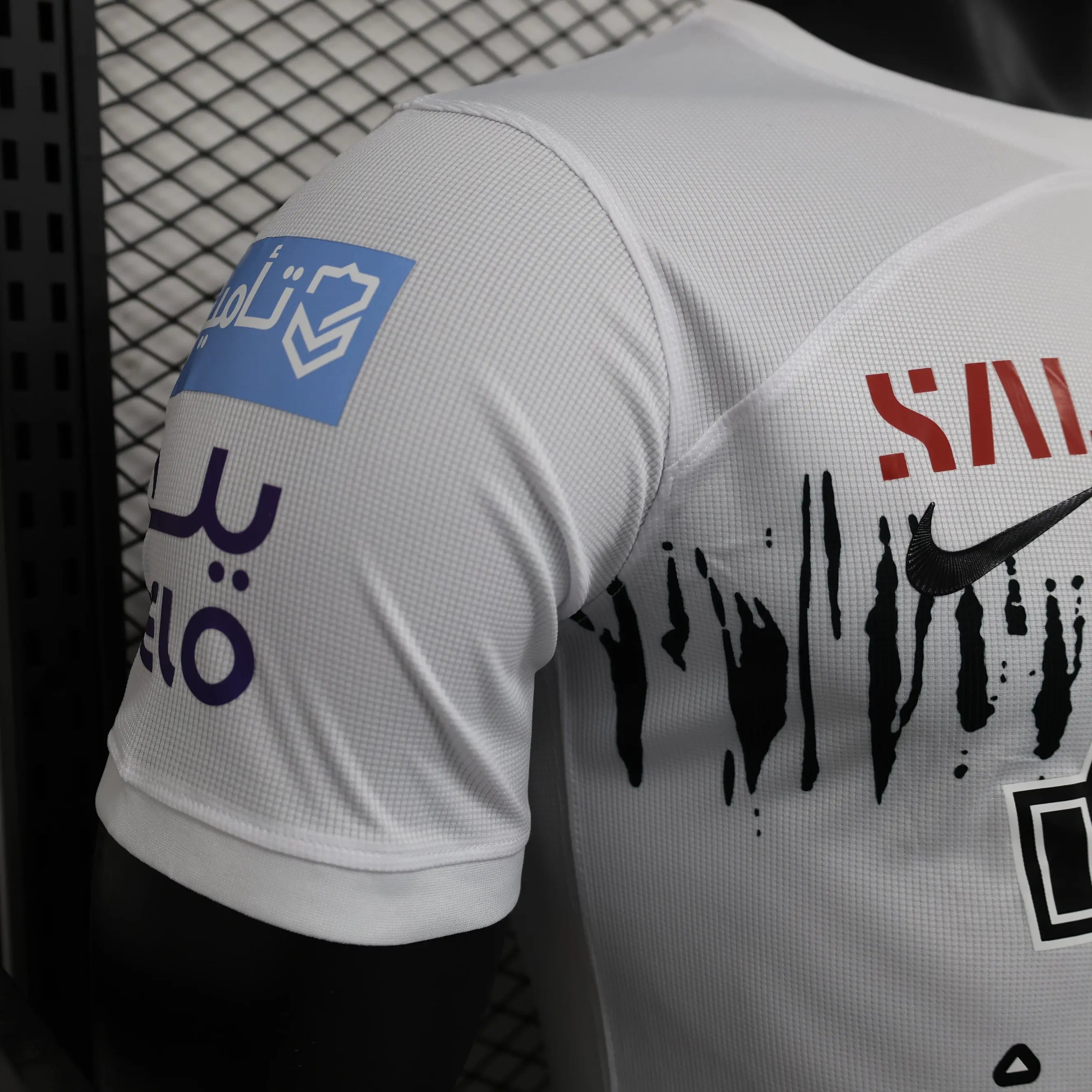 MAILLOT AL ITTIHAD EXTERIEUR 2023/2024 Onze Maillots