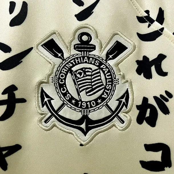 MAILLOT CORINTHIANS THIRD 2022/2023 Onze Maillots