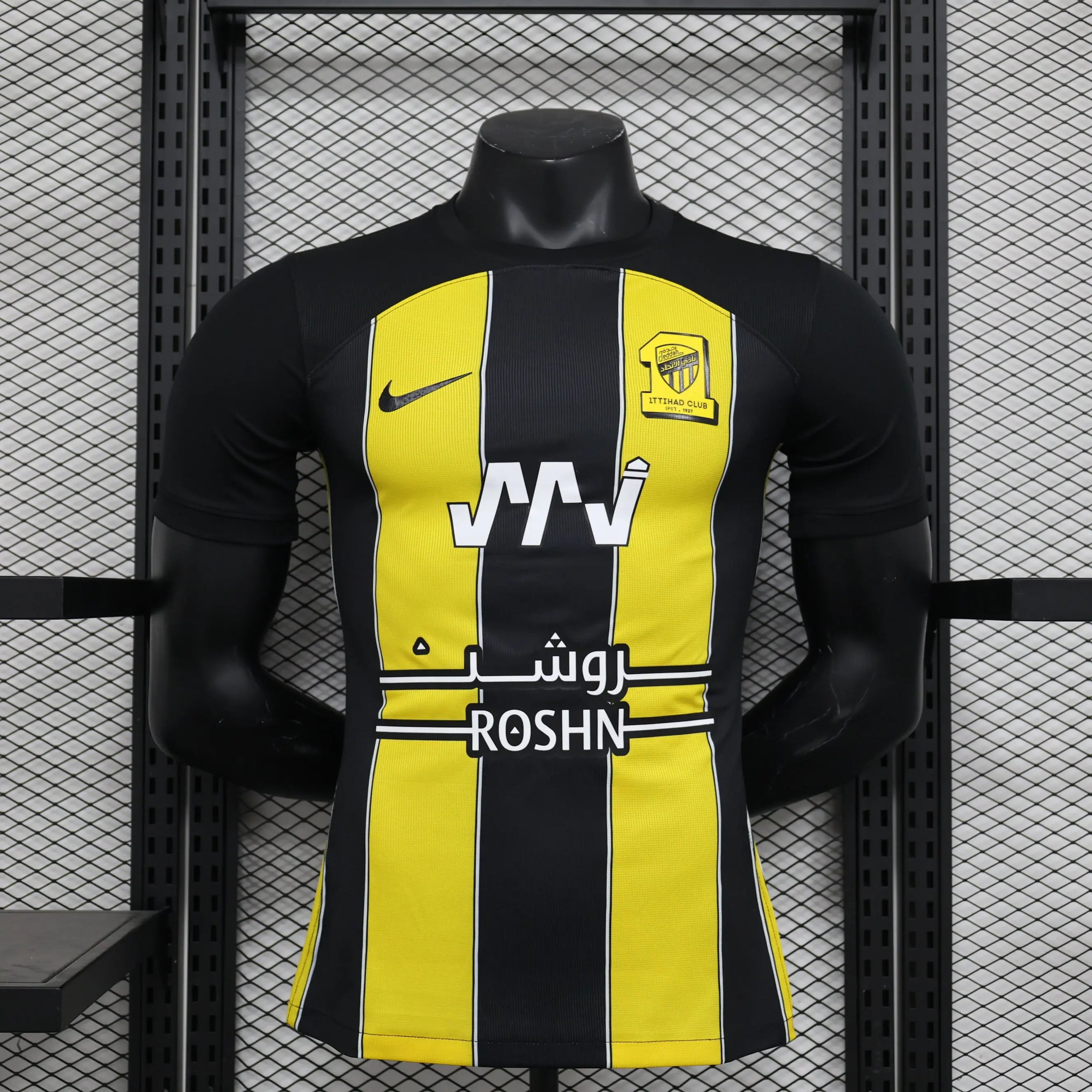 MAILLOT AL ITTIHAD DOMICILE 2023/2024 Onze Maillots