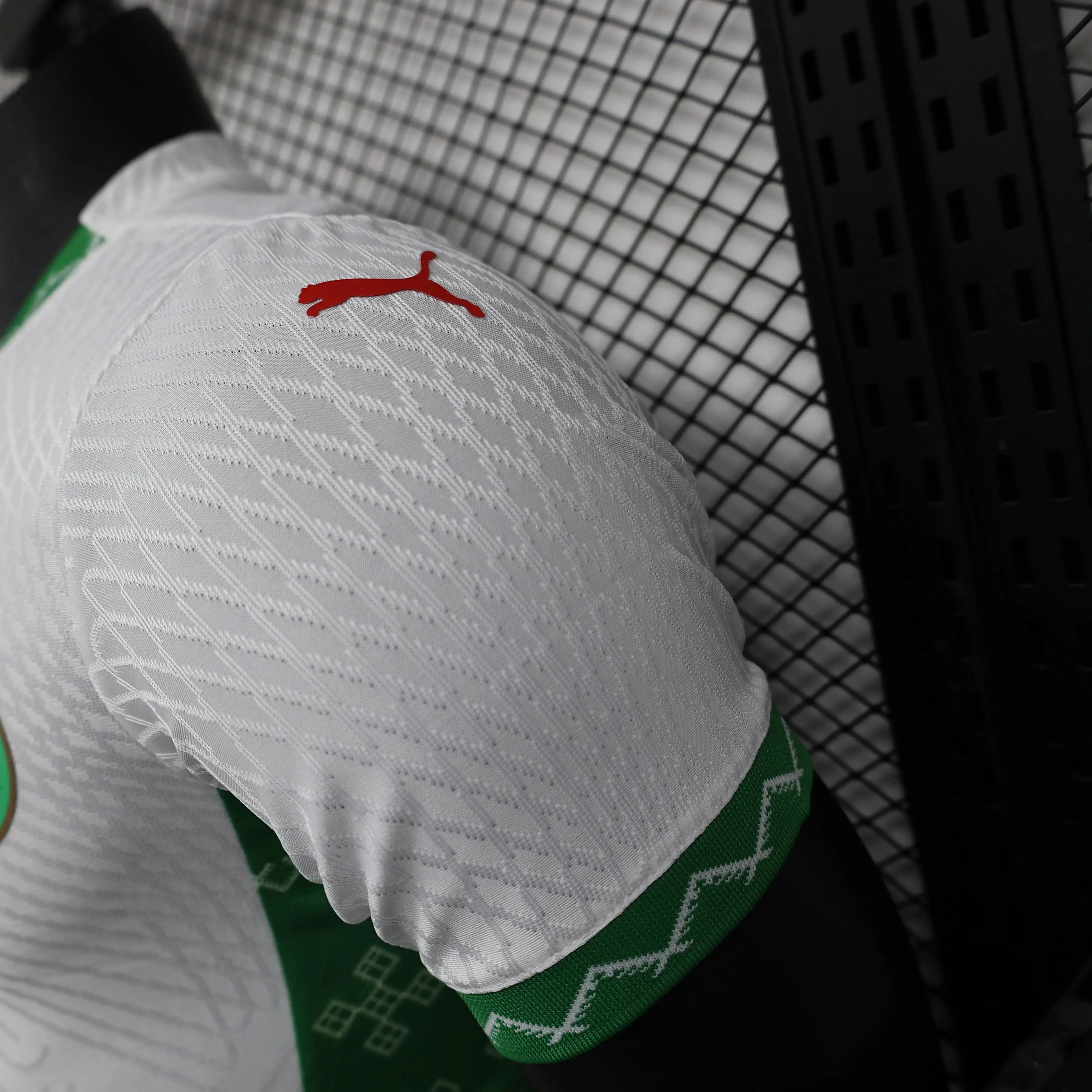 MAILLOT MAROC EXTERIEUR 2024/2025 - MODAFOOT