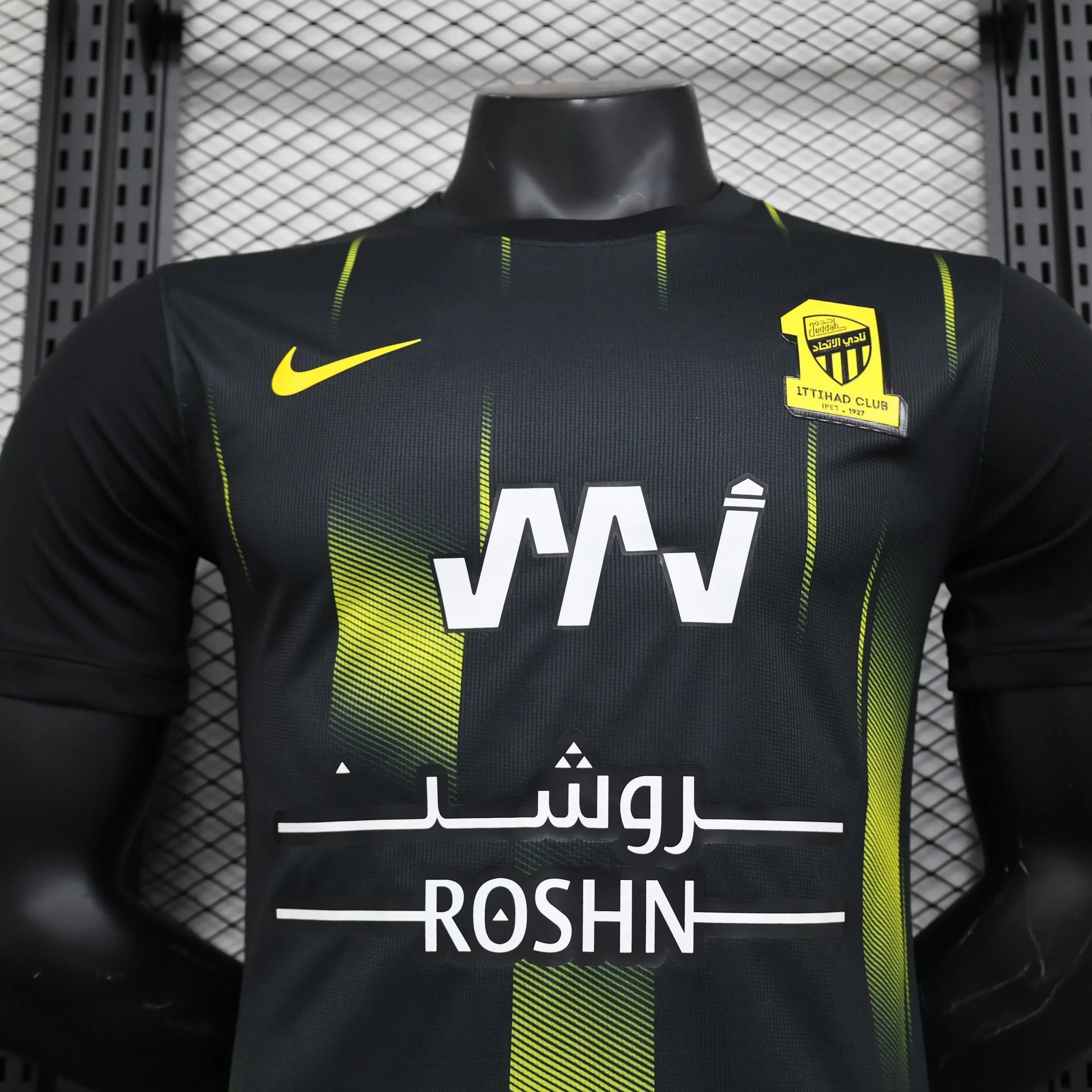 MAILLOT AL ITTIHAD THIRD 2023/2024 Onze Maillots