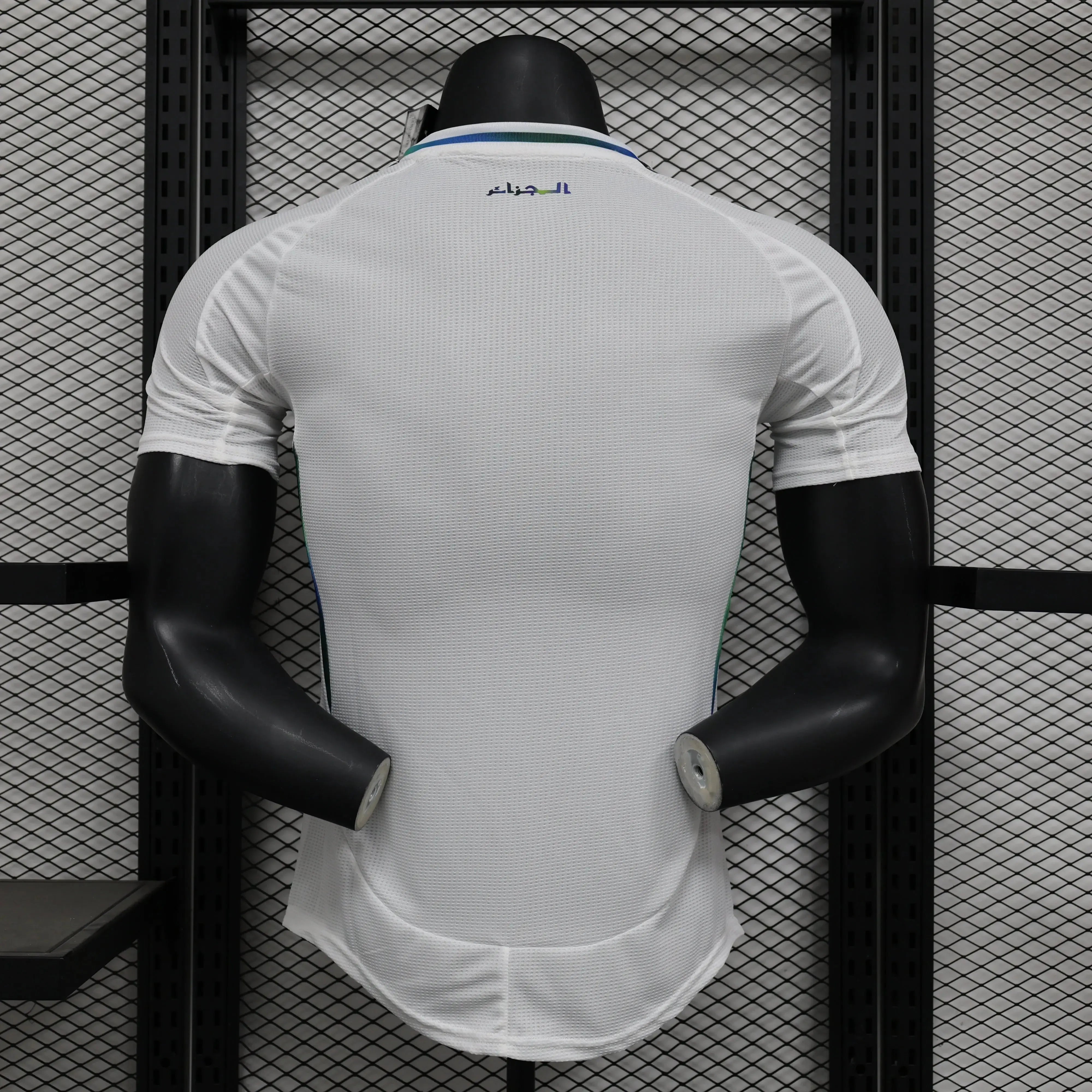 MAILLOT ALGÉRIE ÉDITION SPÉCIAL BLANC 2024/2025 - MODAFOOT