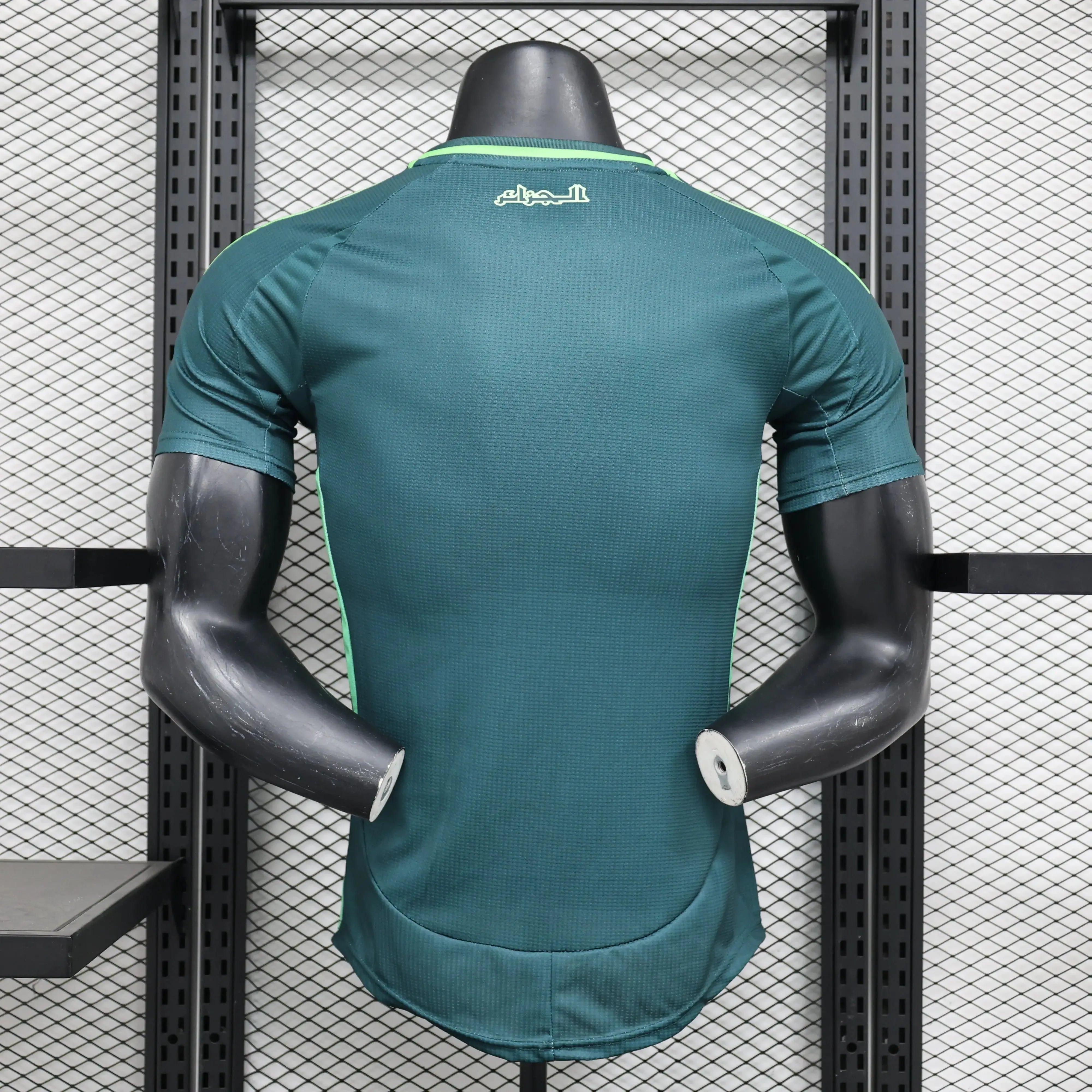 MAILLOT ALGÉRIE EXTERIEUR 2024/2025 - MODAFOOT