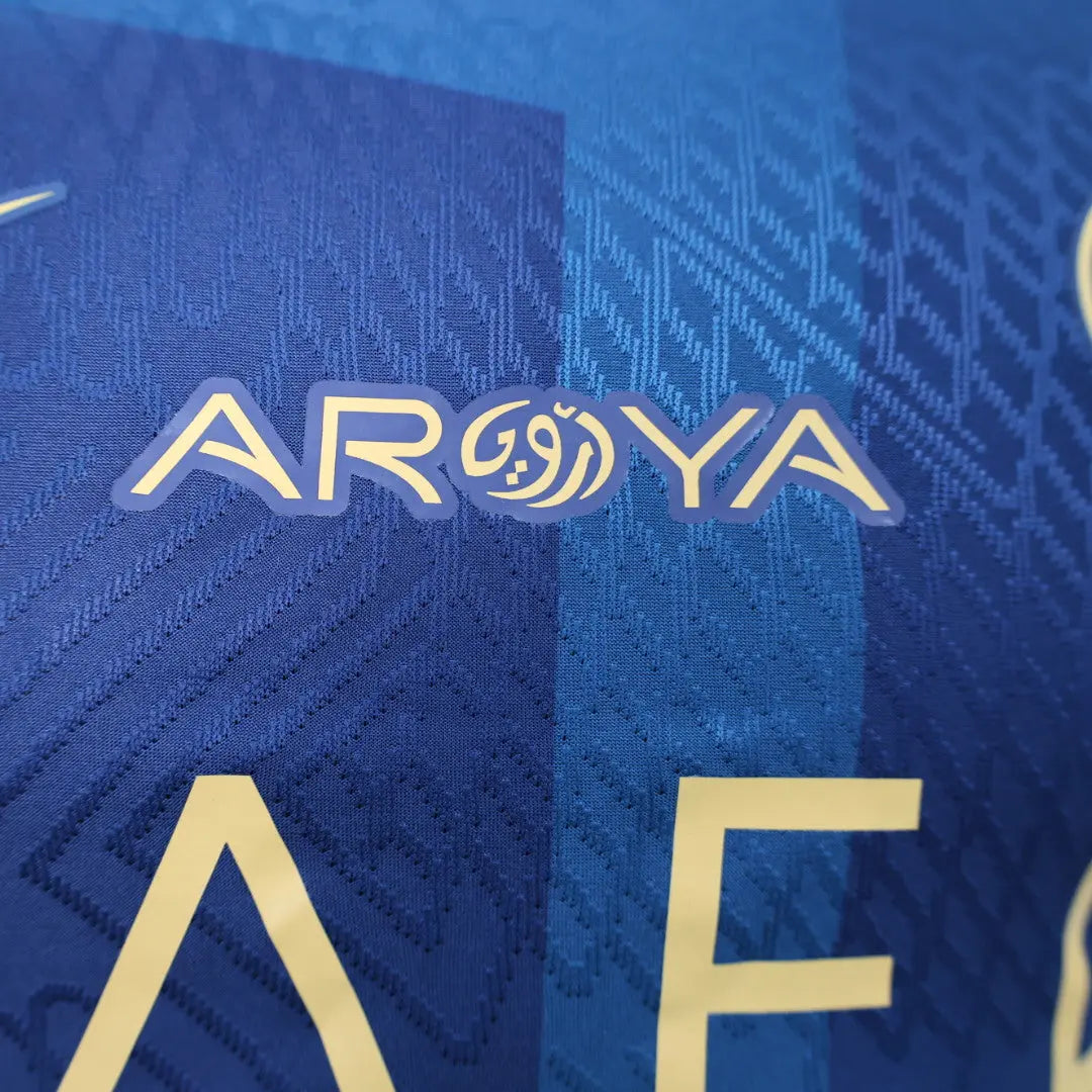 MAILLOT AL NASSR EXTERIEUR 2023/2024 Onze Maillots