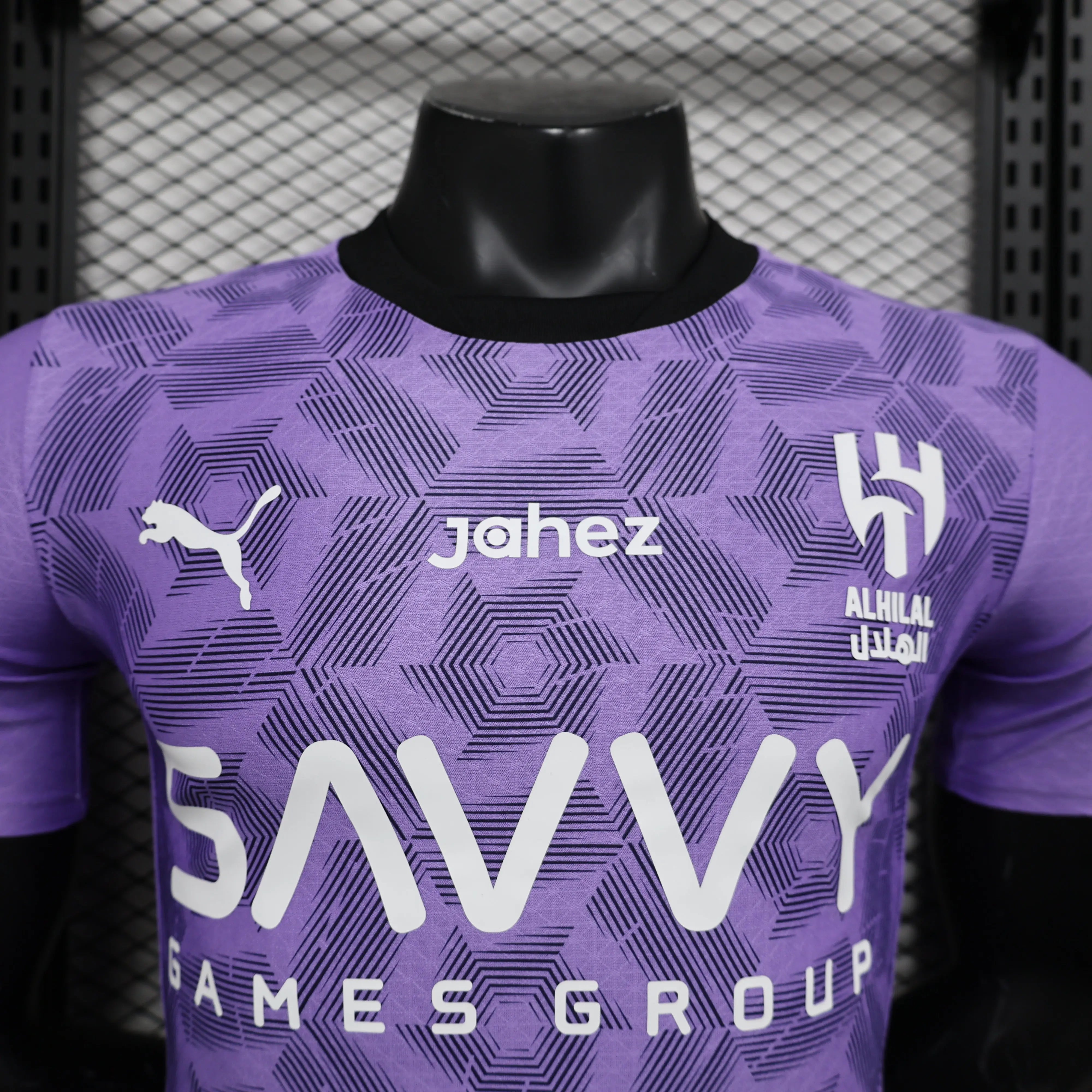 MAILLOT AL HILAL FC THIRD 2024/2025 Onze Maillots