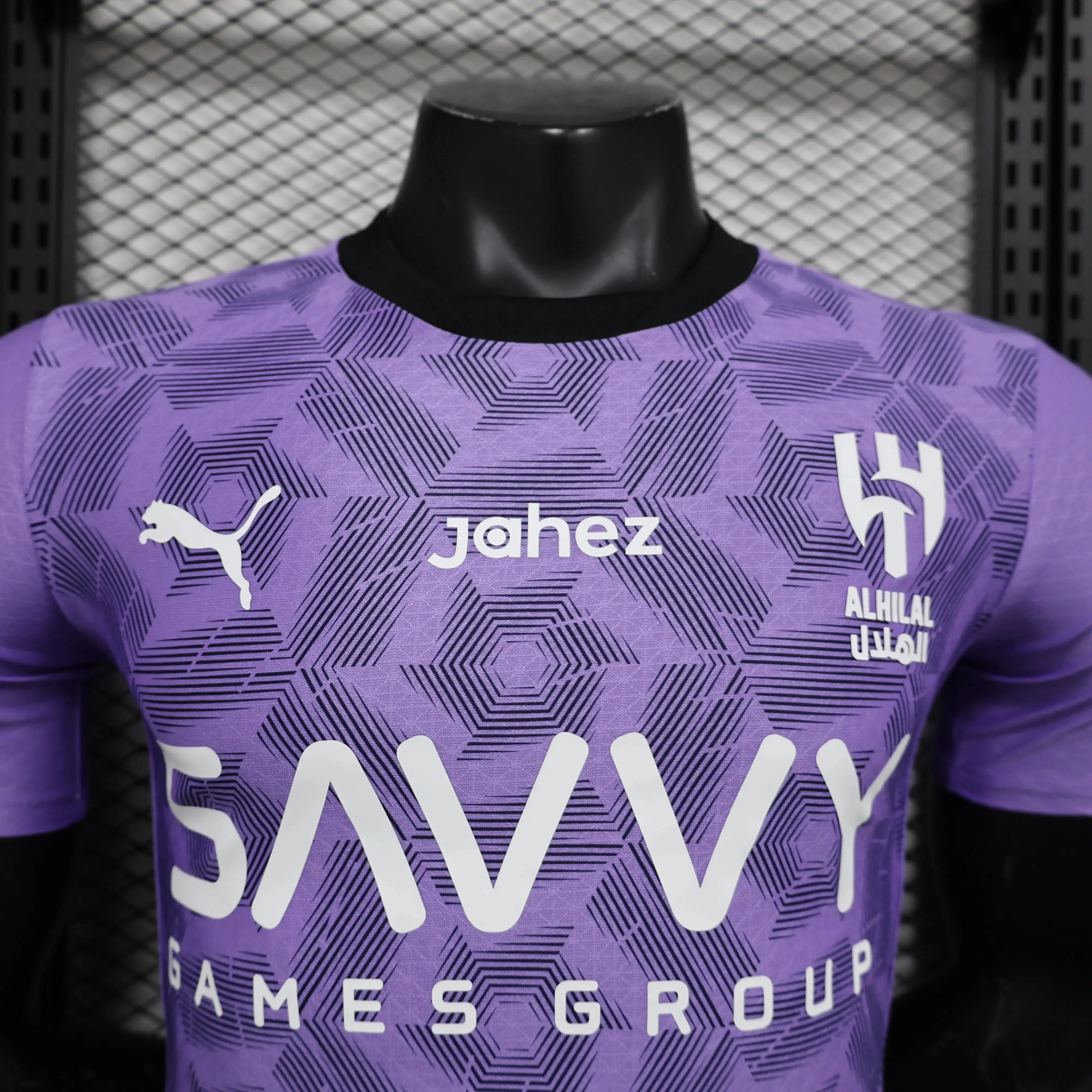 MAILLOT AL HILAL FC THIRD 2024/2025 Onze Maillots