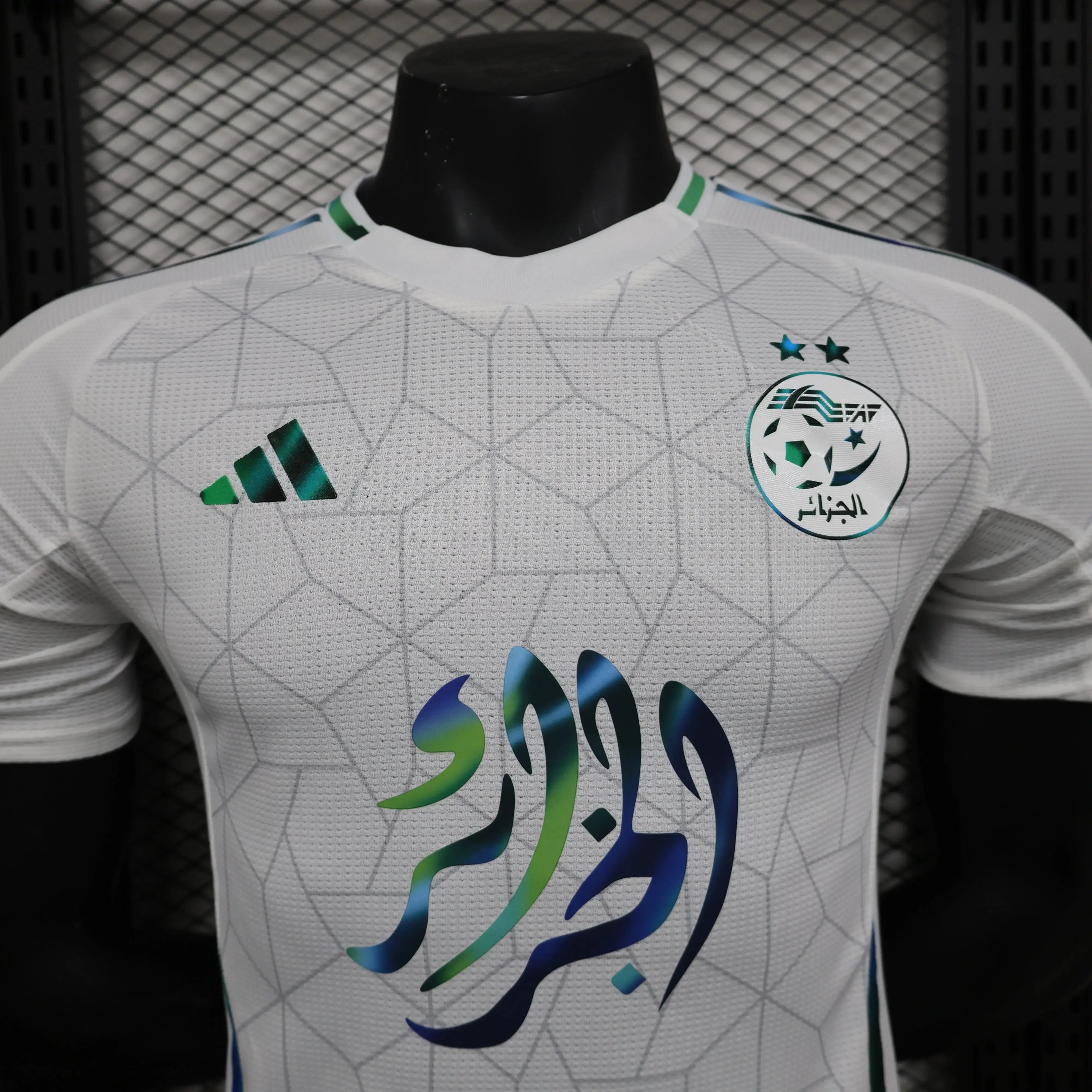 MAILLOT ALGÉRIE ÉDITION SPÉCIAL BLANC 2024/2025 - MODAFOOT