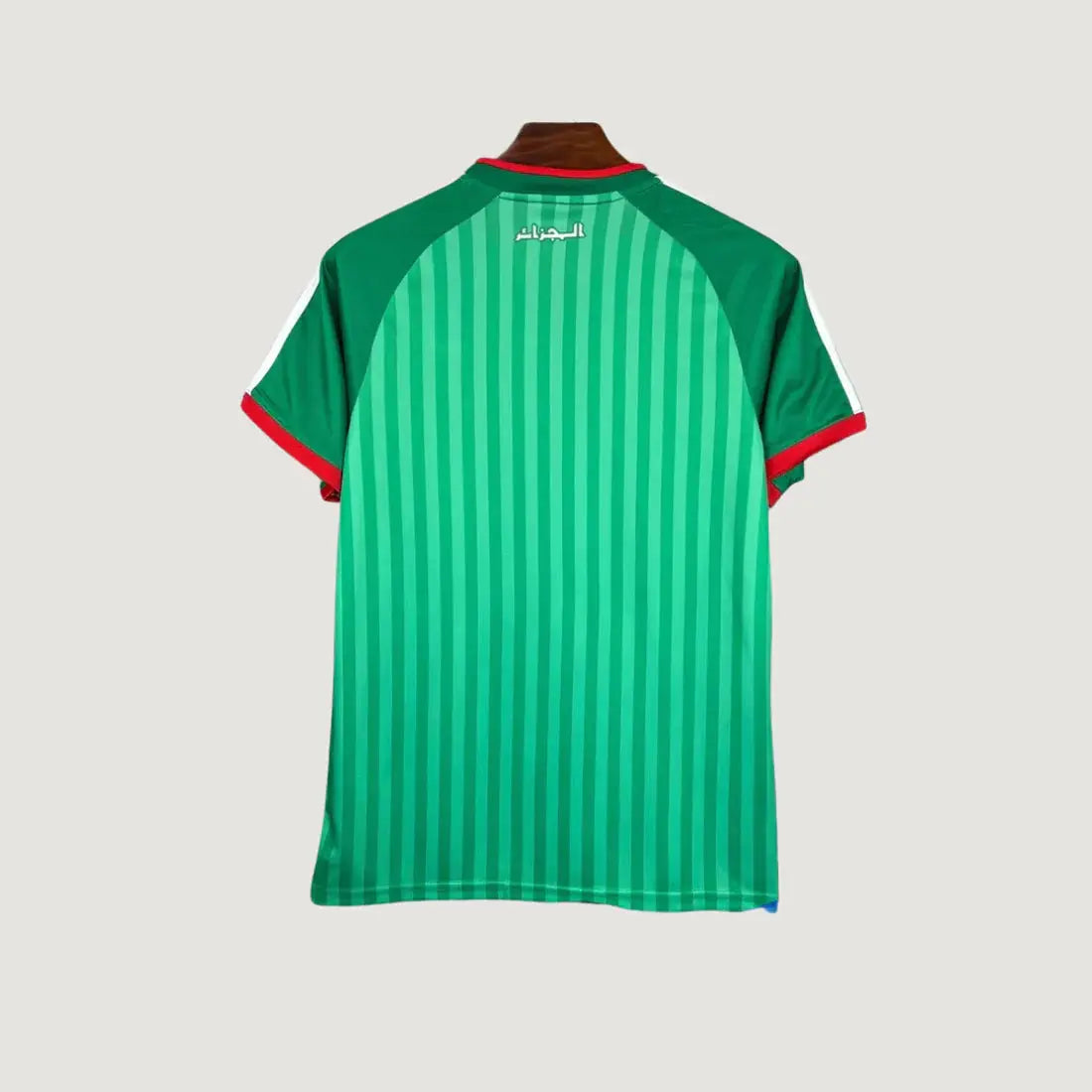 Maillot Algérie extérieur CDM 2026/2027 MODAFOOT