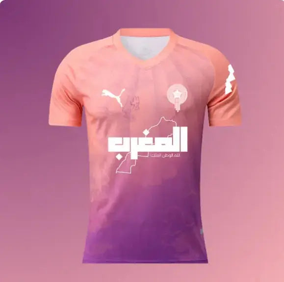 Maillot du Maroc Tropic Sunset MODAFOOT