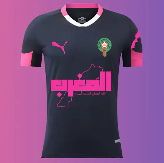 Maillot du Maroc Topic Rose MODAFOOT