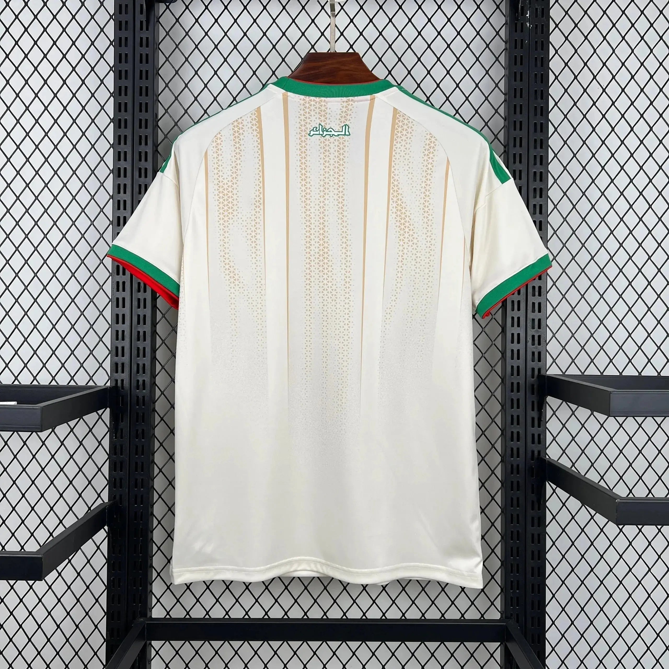 Maillot Algerie domicile CDM 2026 MODAFOOT