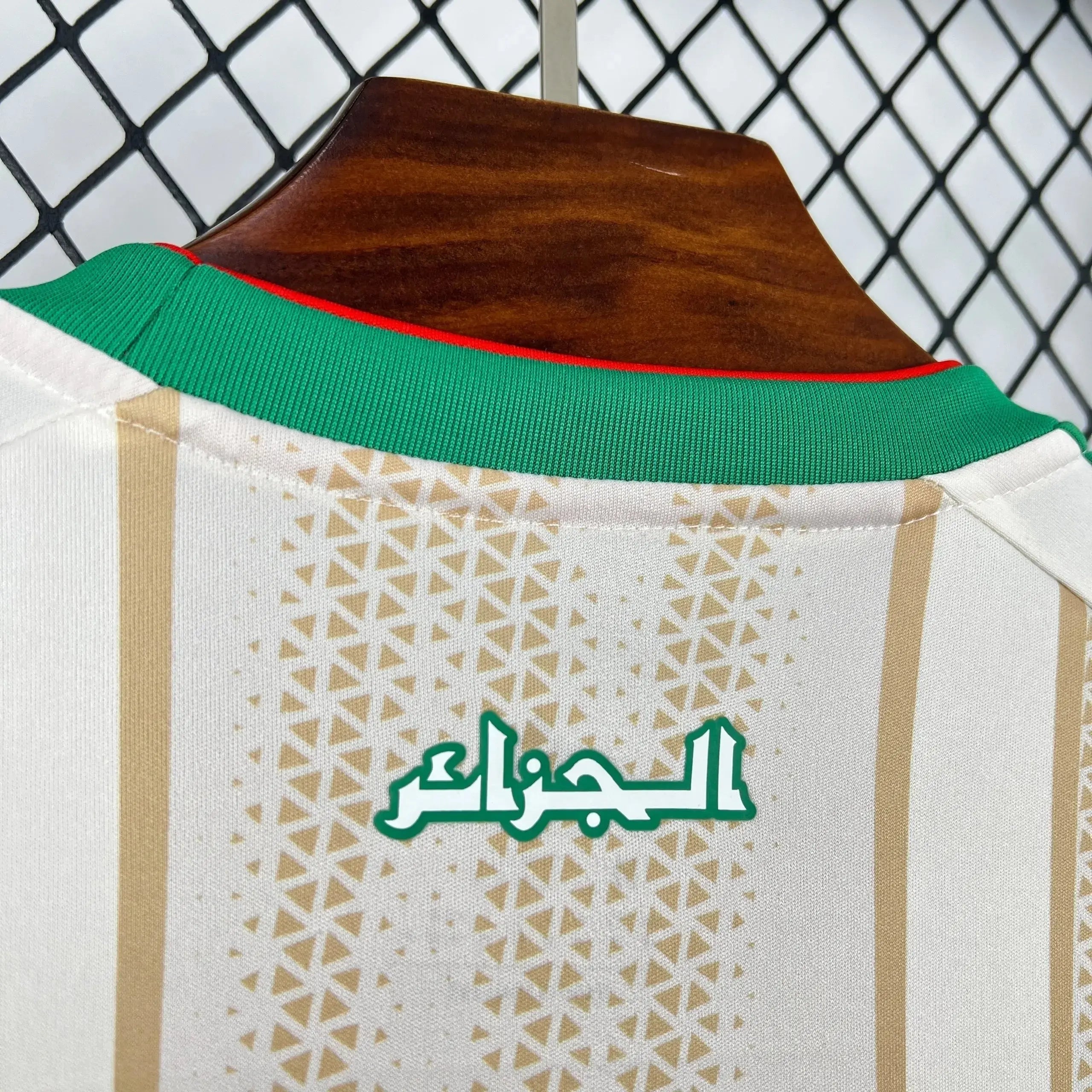 Maillot Algerie domicile CDM 2026 MODAFOOT