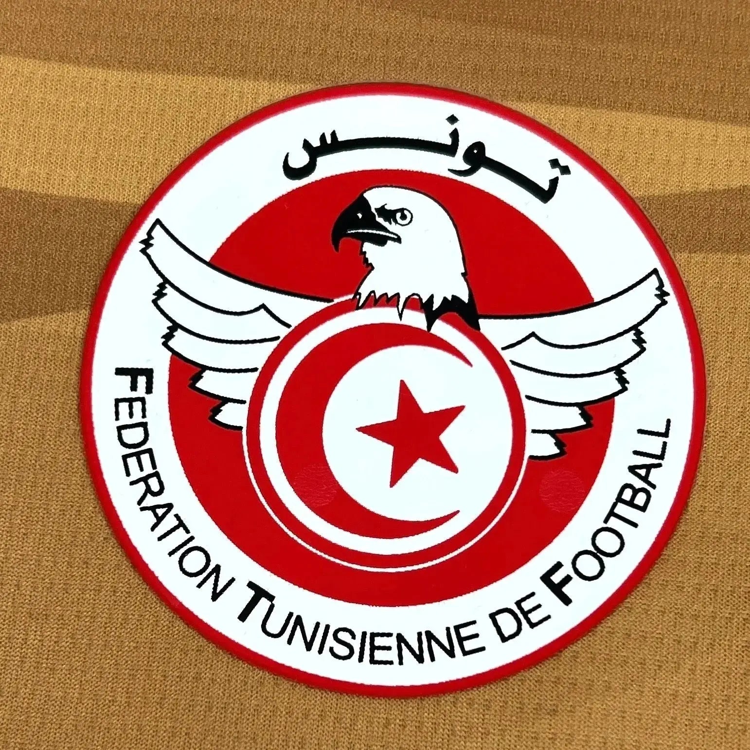 Maillot Extérieur Tunisie 2026 MODAFOOT