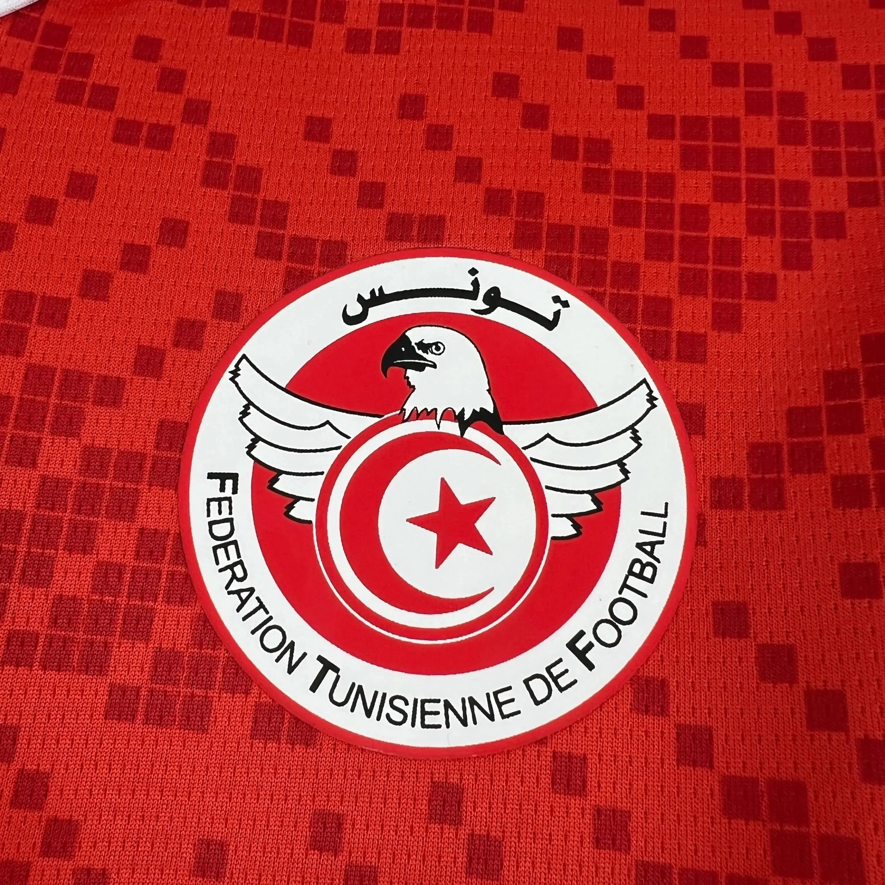 Maillot Domicile Tunisie 2026 MODAFOOT