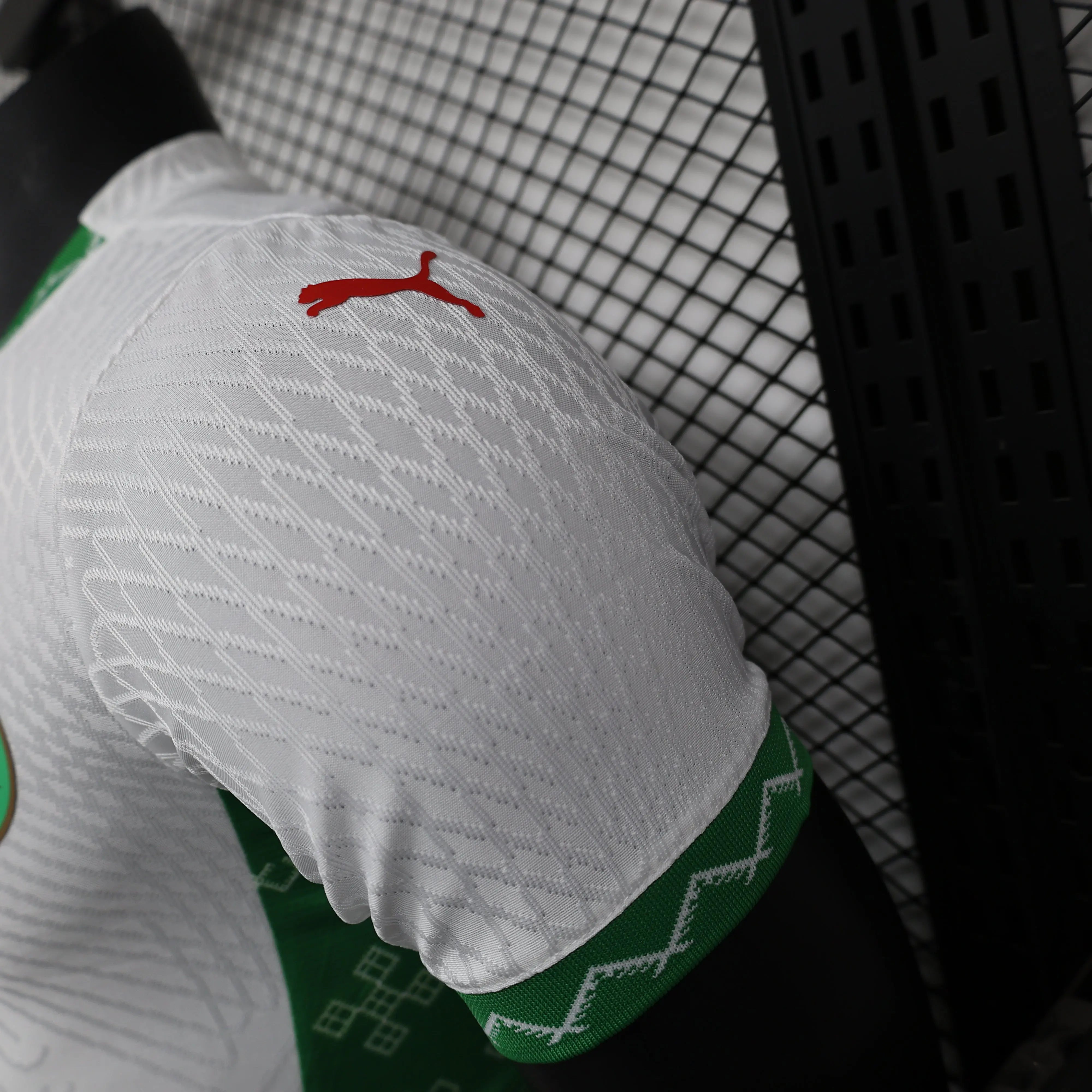 MAILLOT MAROC EXTERIEUR 2024/2025 - MODAFOOT